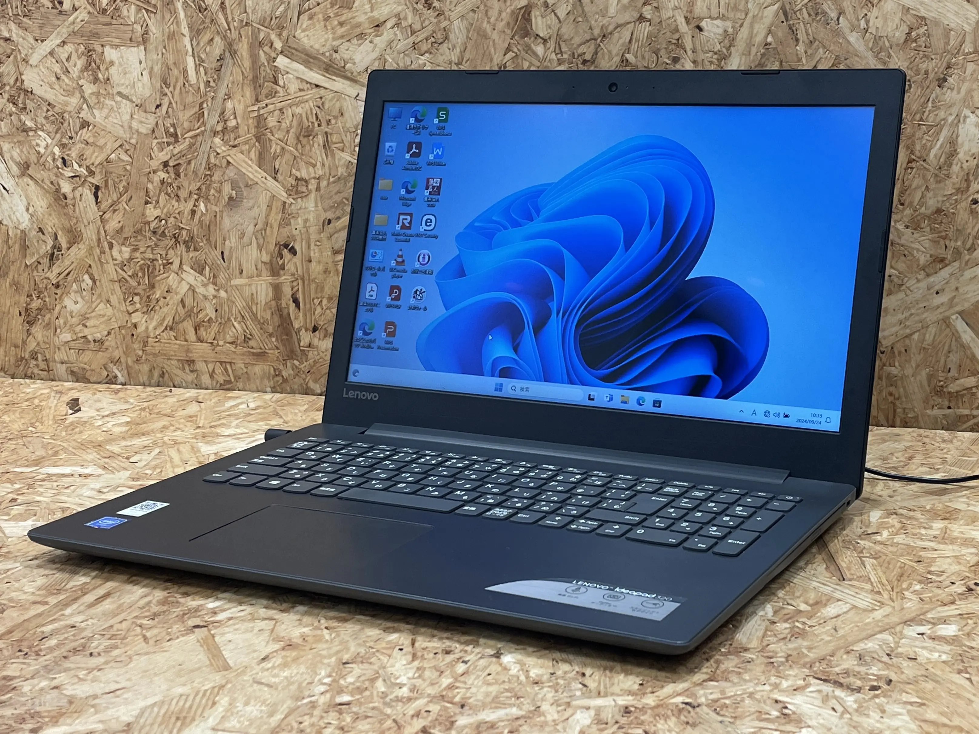lenovo IdeaPad 320 (第8世代CPU)