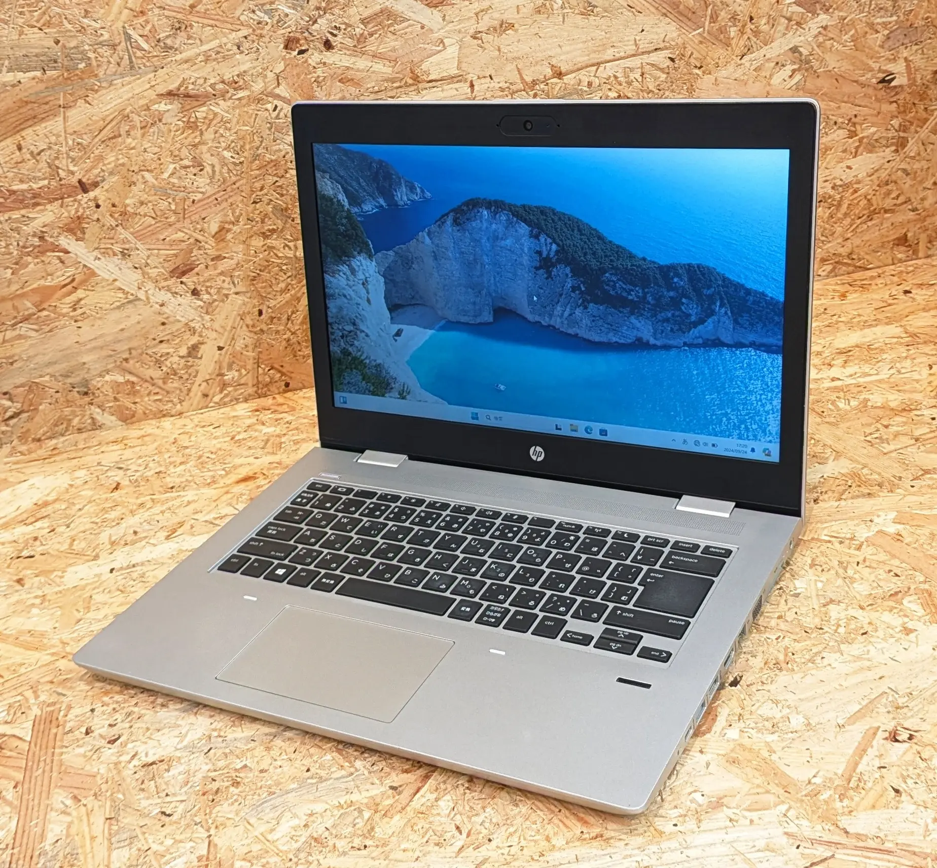 HP ProBook 645 G4