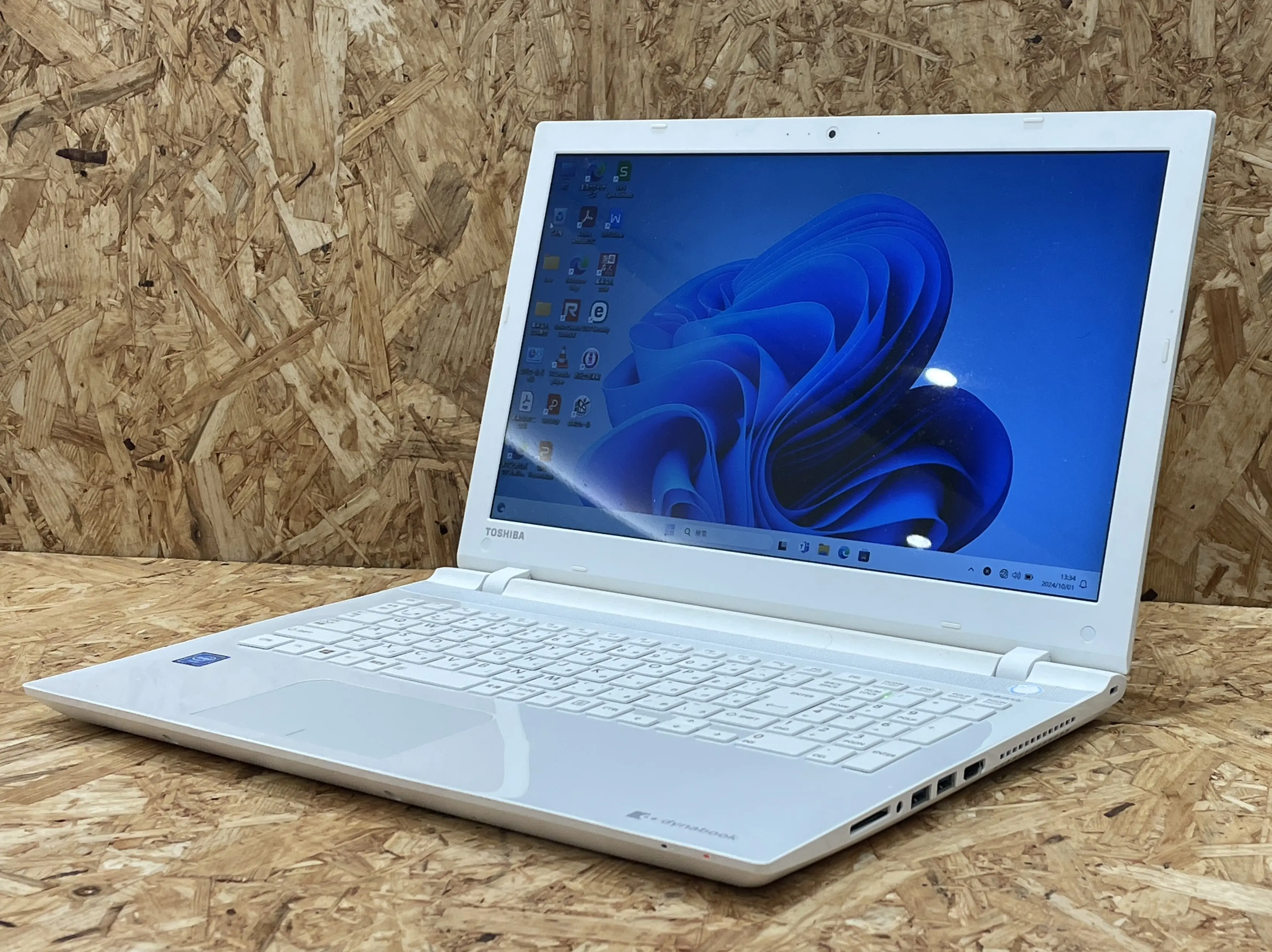 TOSHIBA dynabook T45/UW（第7世代CPU）