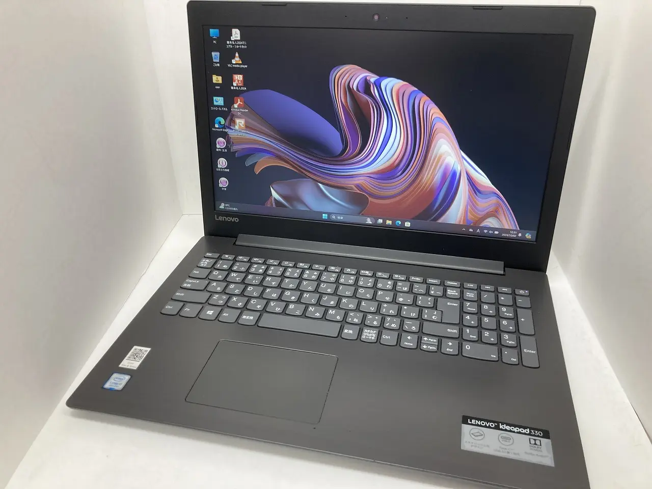 Lenovo ideaPad330（第8世代Corei7）■