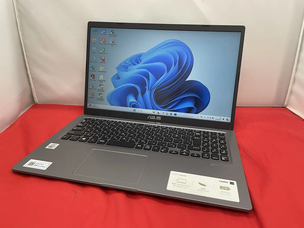 ASUS Vivo X515JA-BQ2238TS