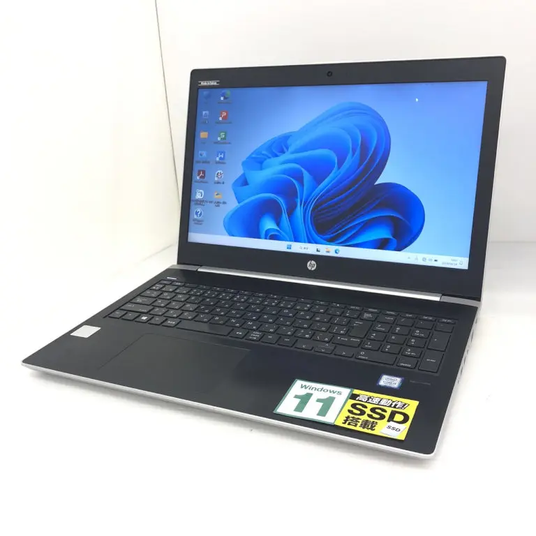 HP ProBook 450 G5