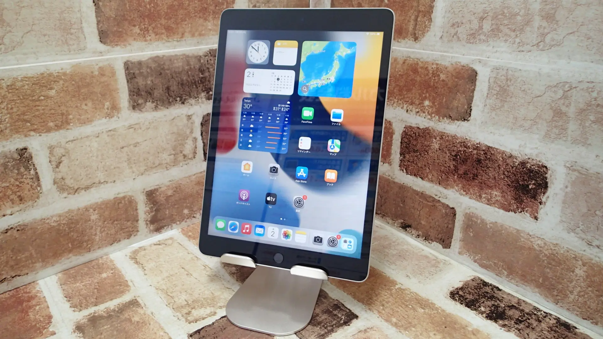 iPad 64GB MK2L3J/A（第9世代）