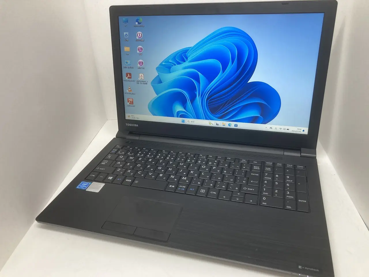 TOSHIBA Dynabook B45/B