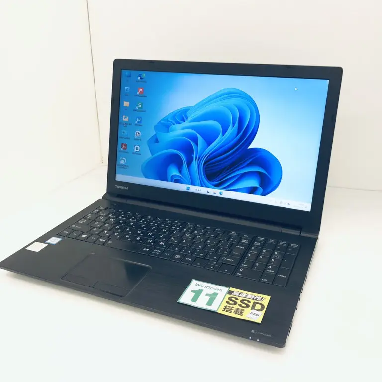 東芝 dynabook B55/D