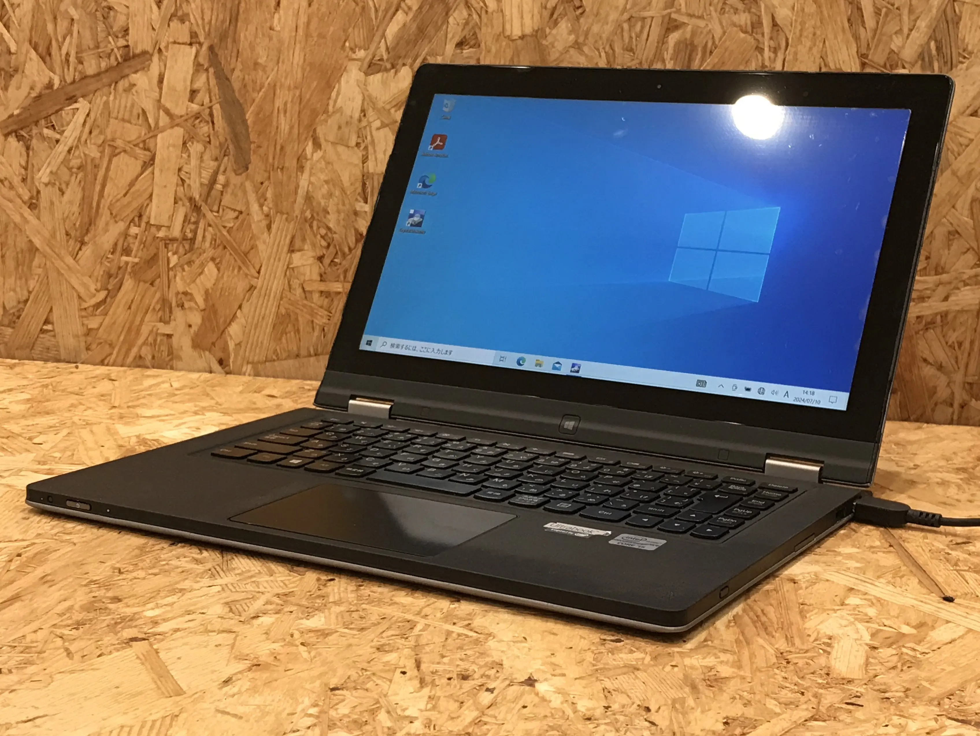 lenovo IdeaPad Yoga13 （第3世代CPU）