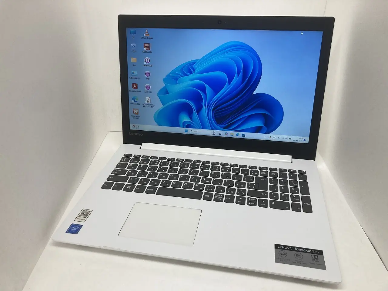 lenovo ideapad 330