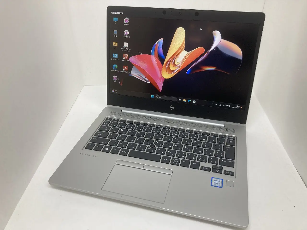 HP EliteBook 830 G5