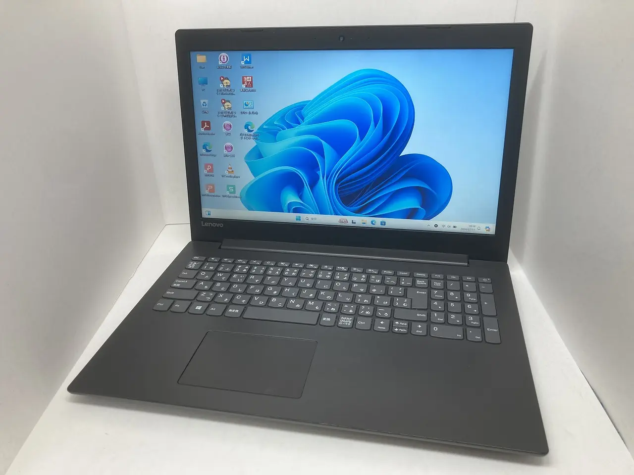 lenovo ideapad 320-15IAP