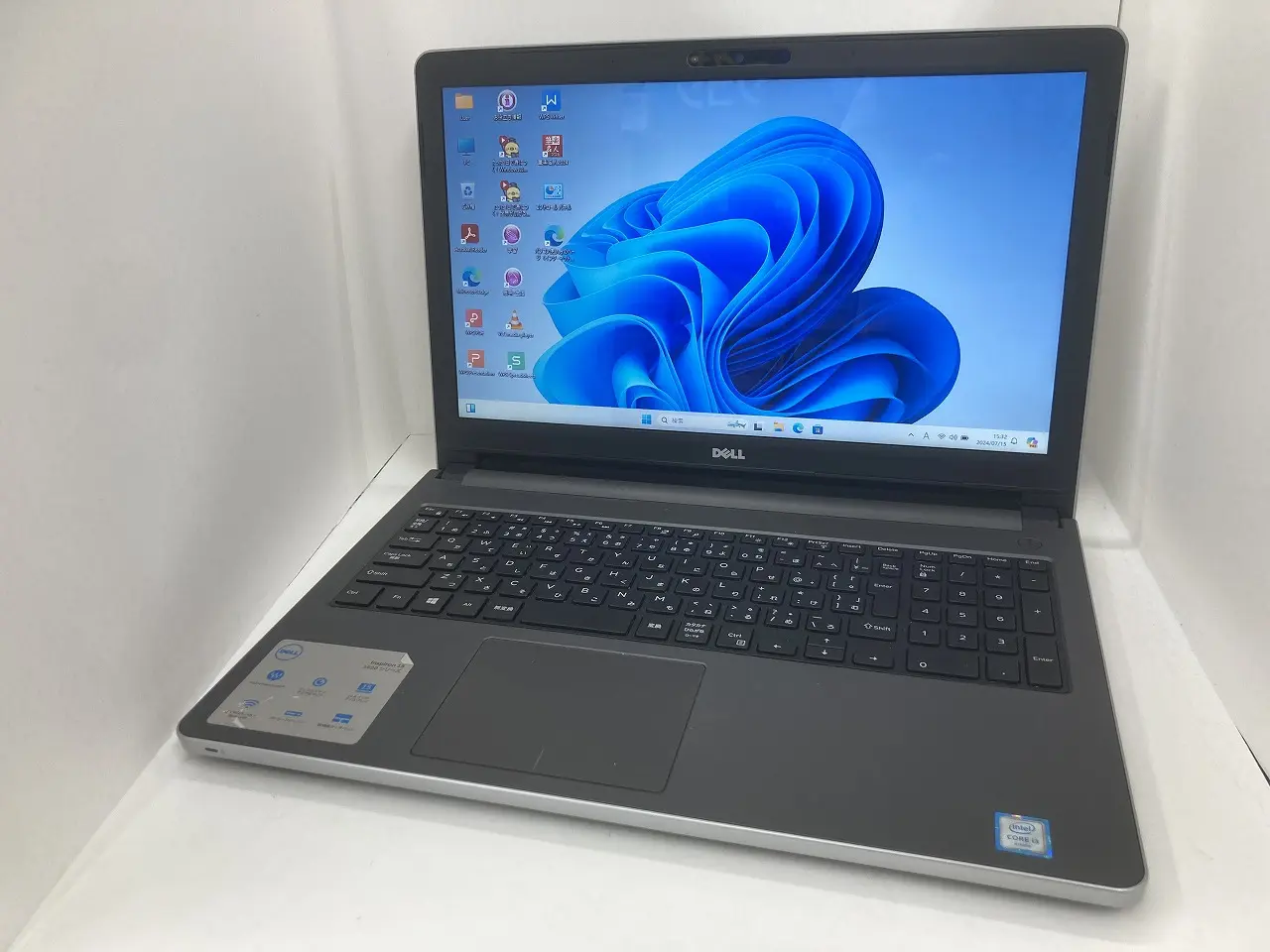 DELL Inspiron 5599