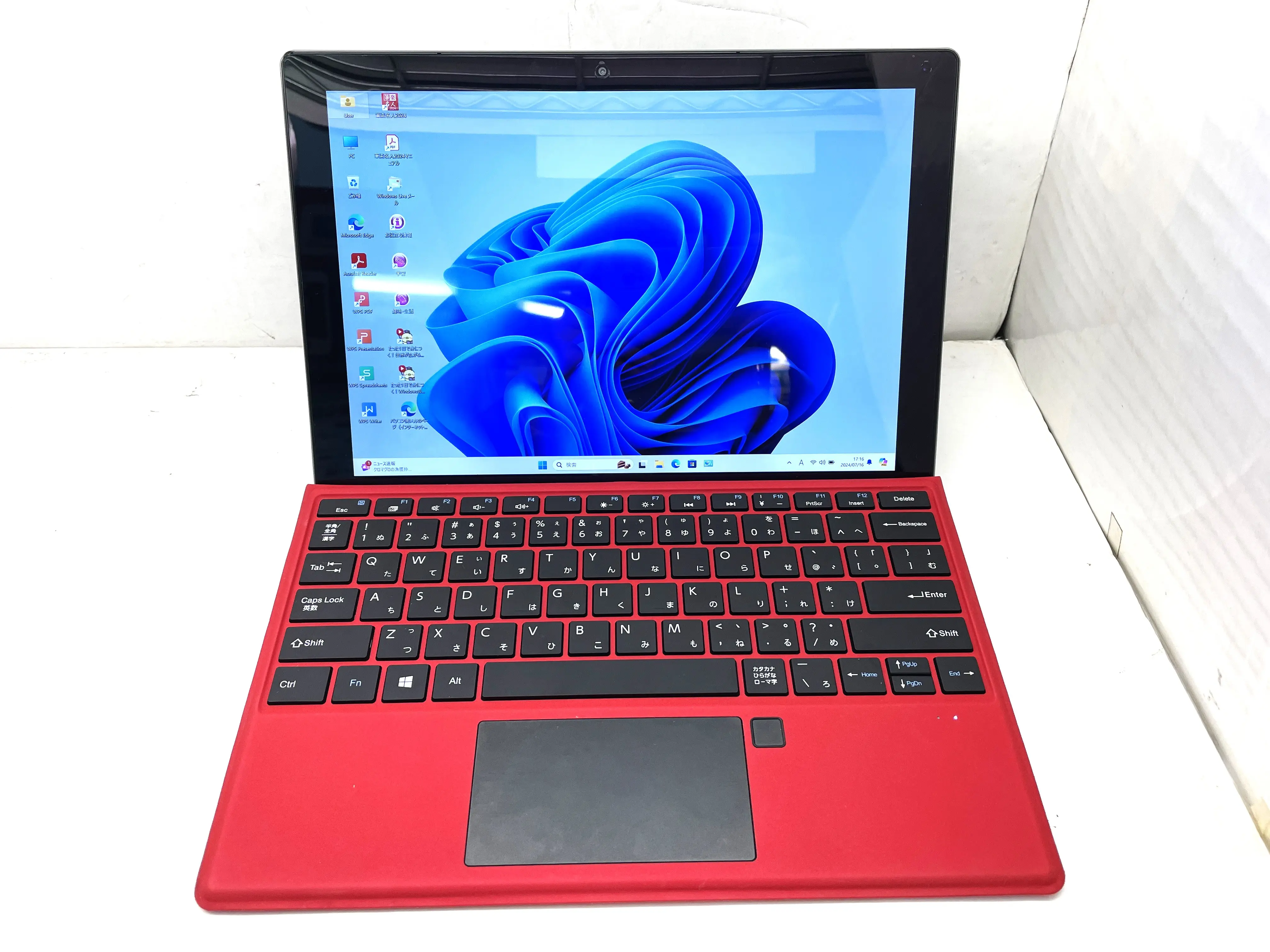 Tripod netBull NB12L-01R（第8世代CPU）