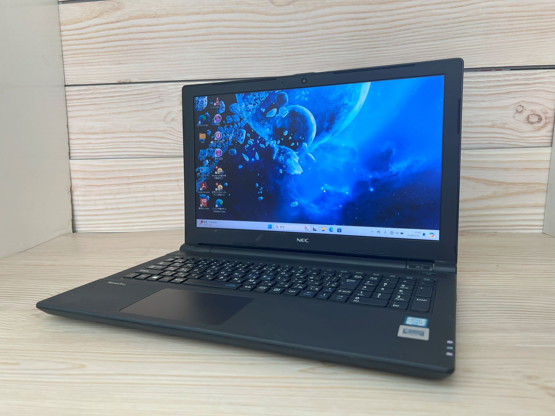 NEC VersaPro VK20LE-U(第6世代CPU）