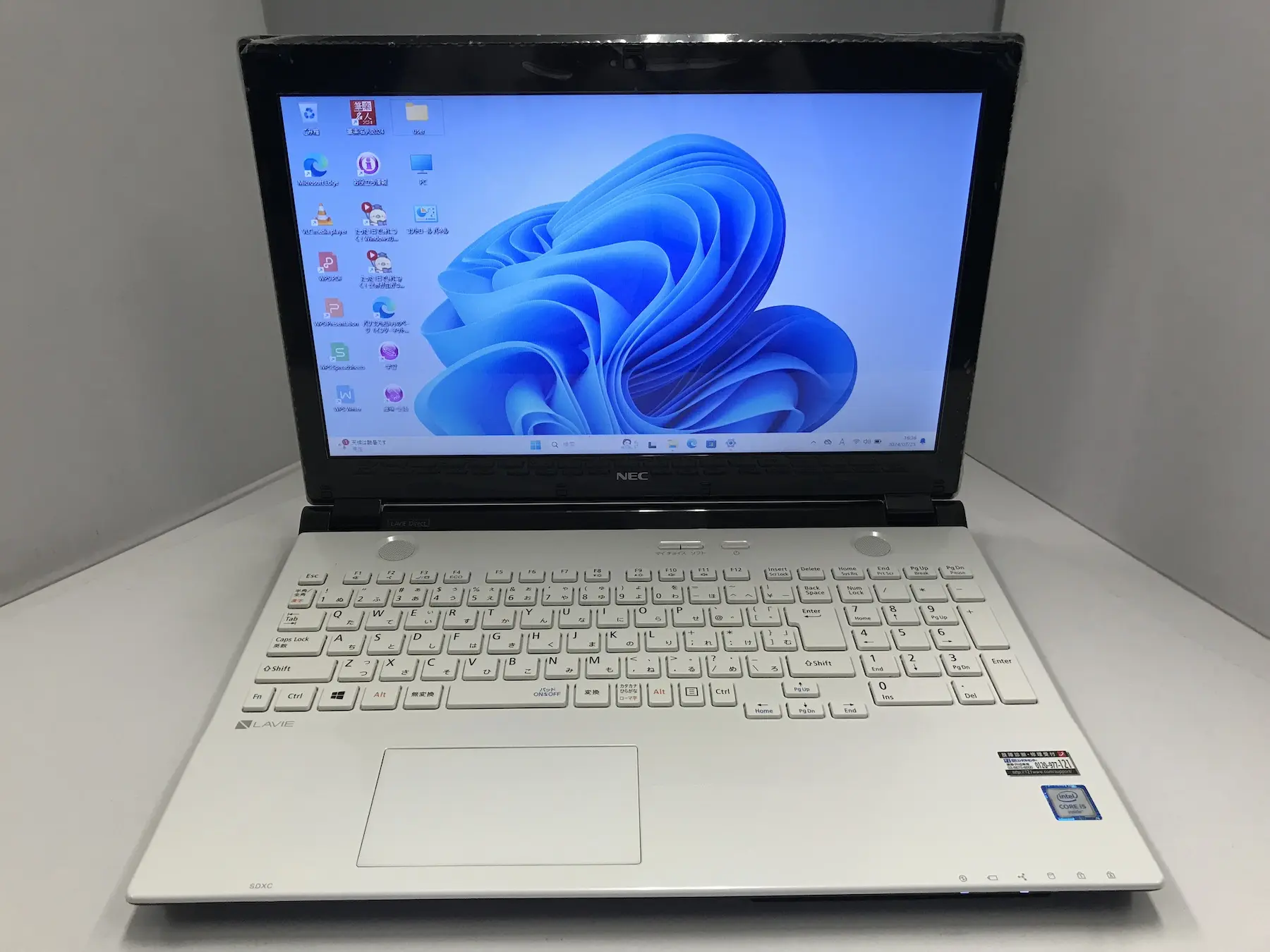 NEC LAVIE PC-GN234FSA7