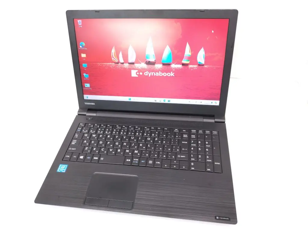 dynabook B65/H （第7世代CPU）