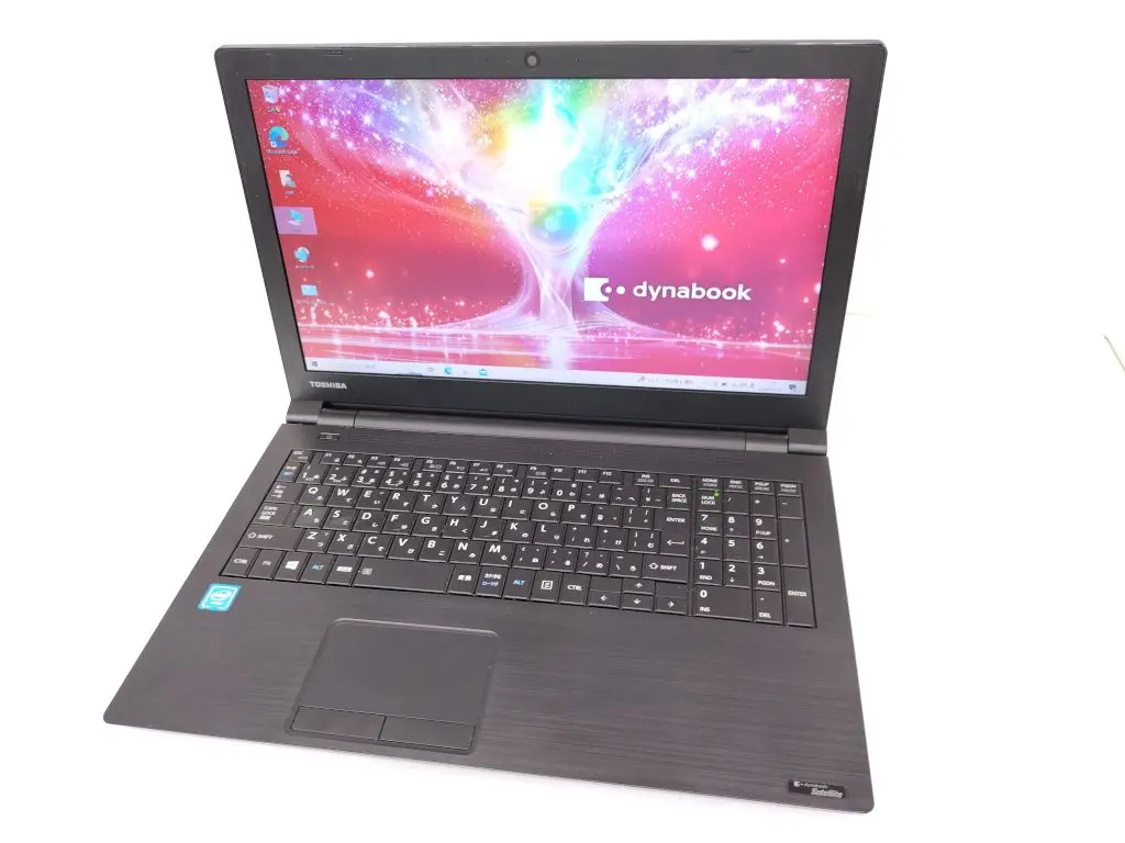 dynabook B35/R
