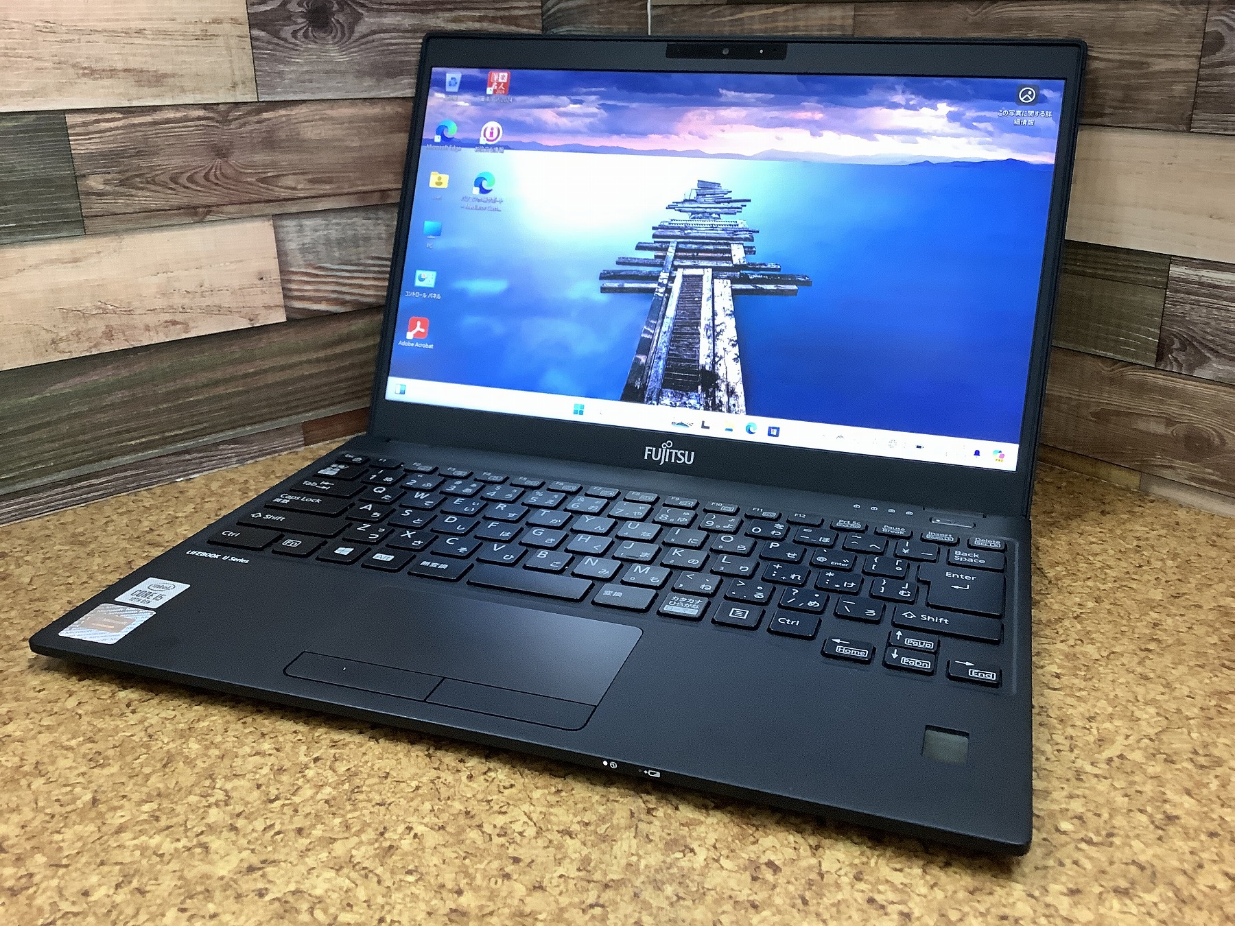 富士通 LIFEBOOK U9310/D（第10世代CPU）