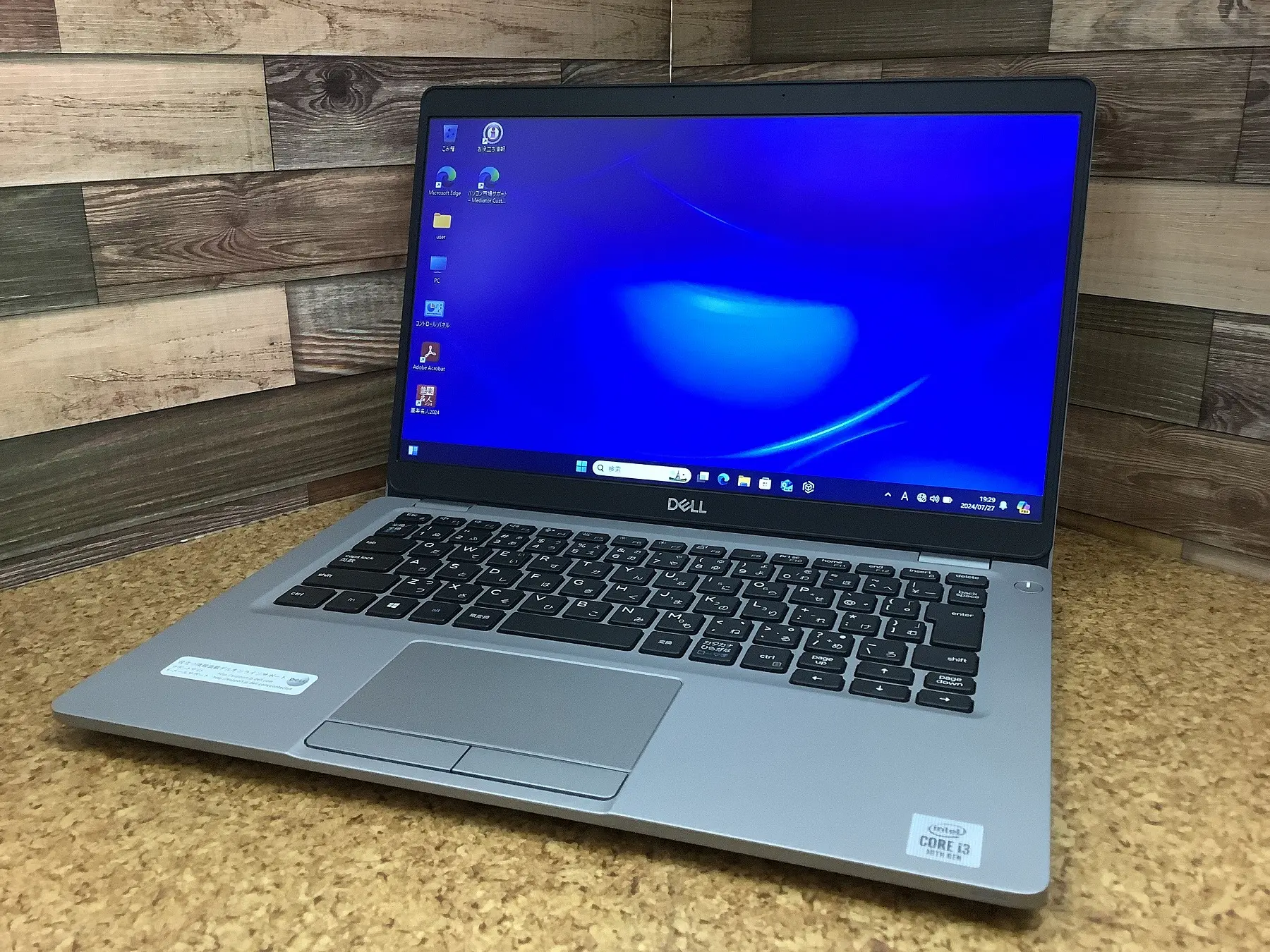 DELL Latitude 5310（第10世代CPU）