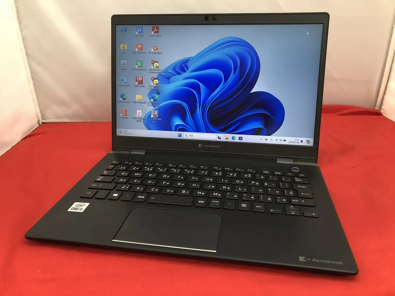 dynabook G83/FS（第10世代CPU）