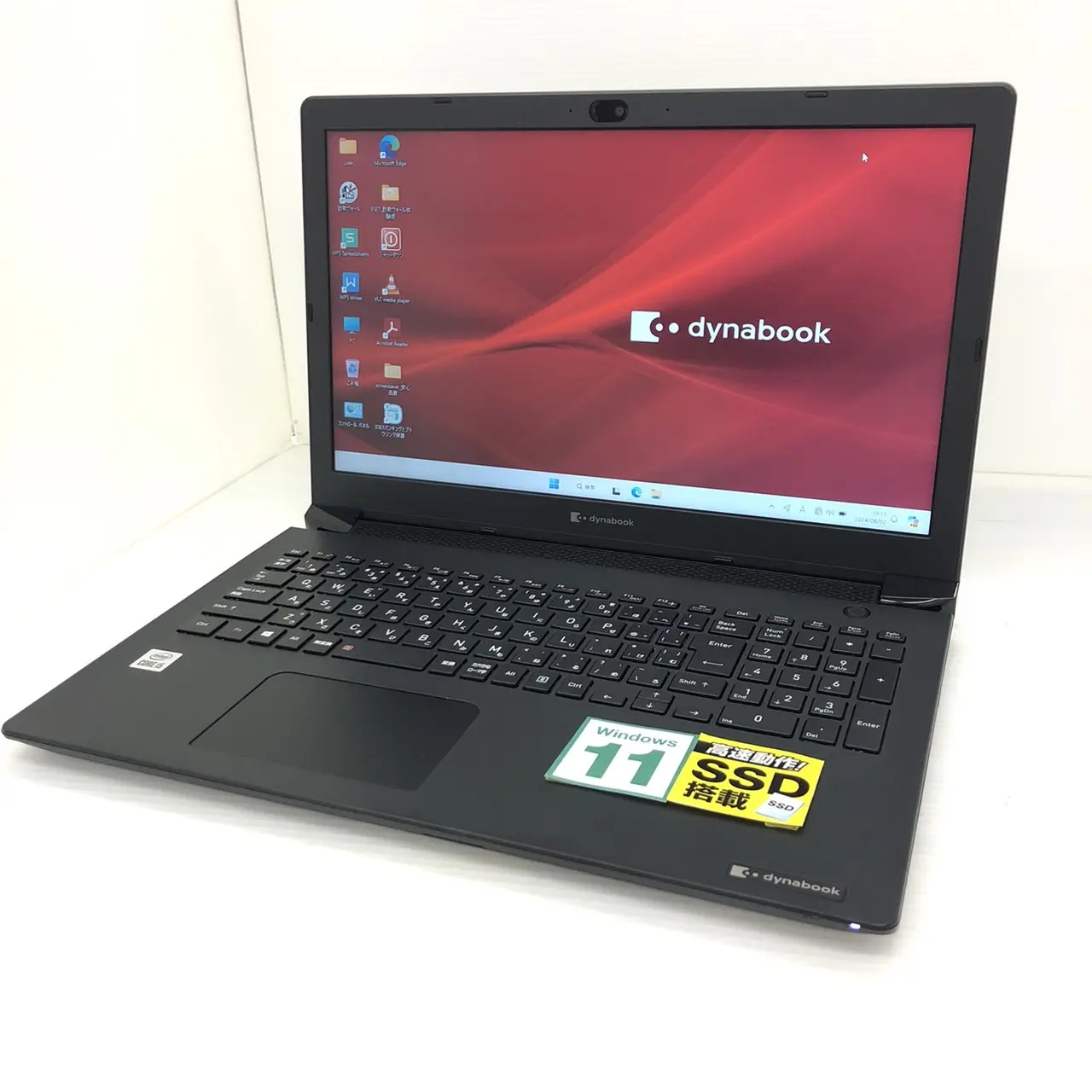 dynabook BJ65/FS (第10世代CPU)