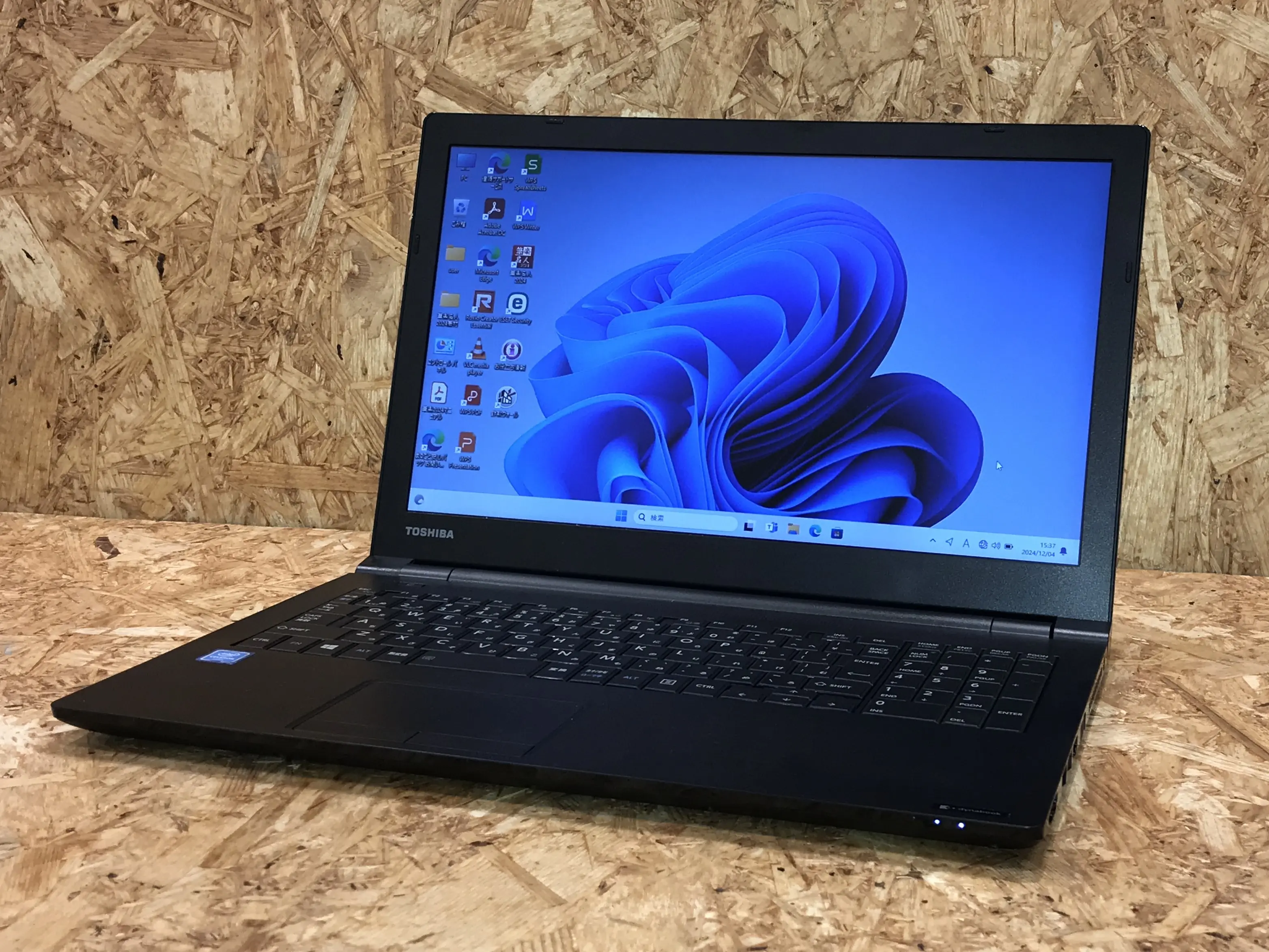 TOSHIBA satellite B45/B (第6世代CPU)