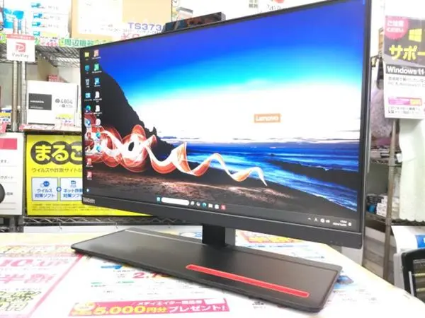 Lenovo ThinkCentre M70A