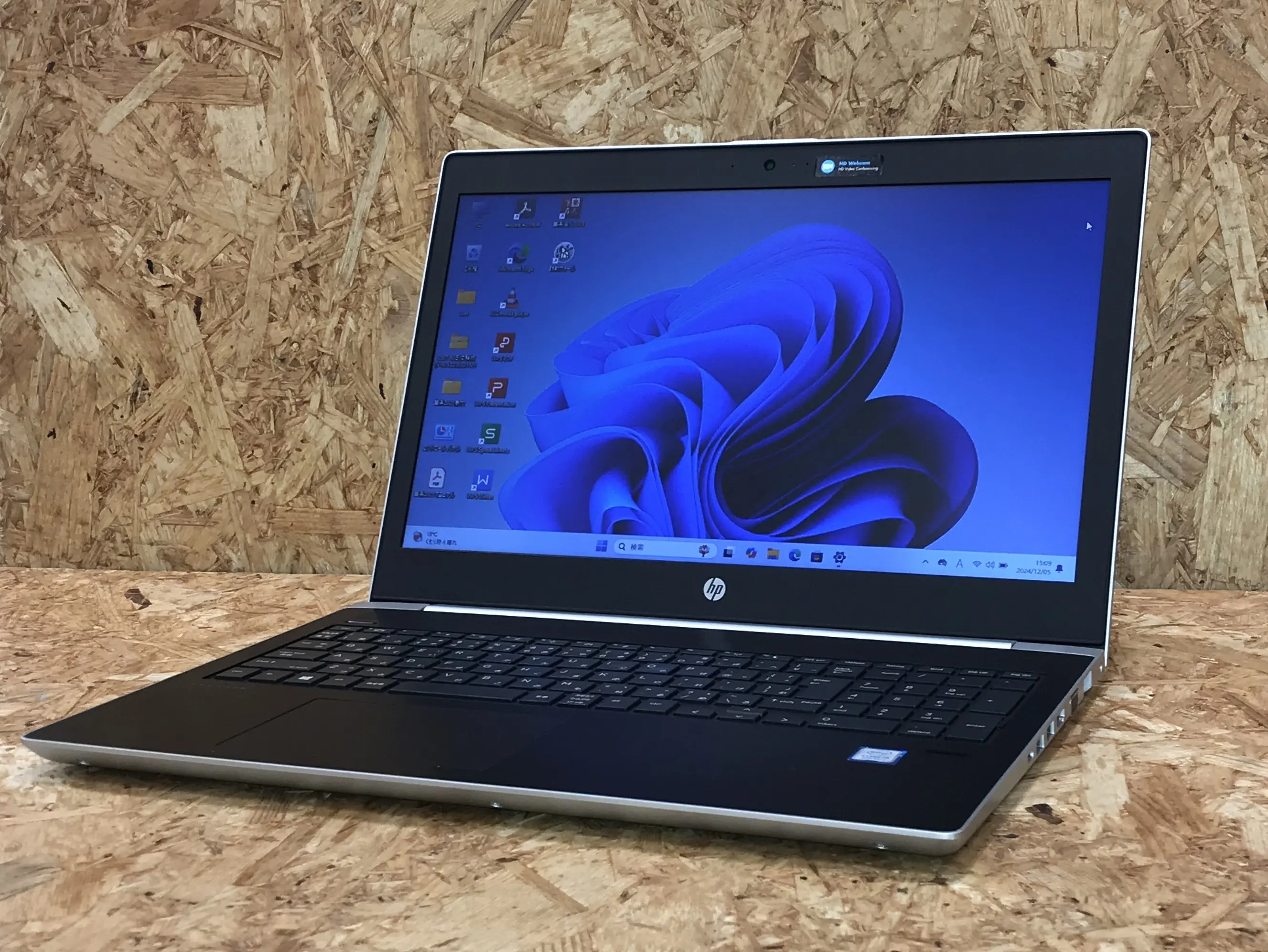 HP ProBook 450 G5 (第8世代CPU)

