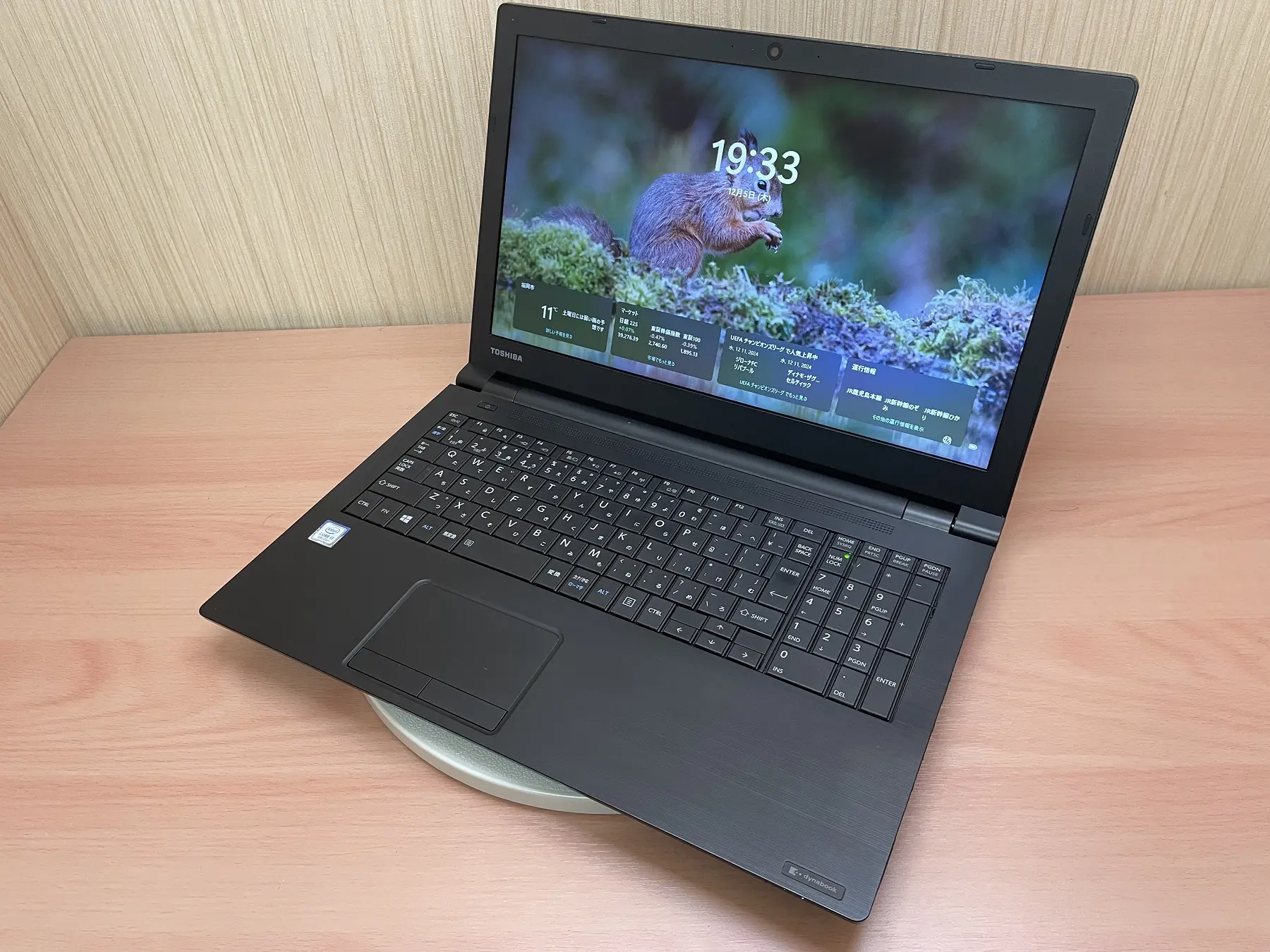 Dynabook dynabook B55/M（第8世代CPU）