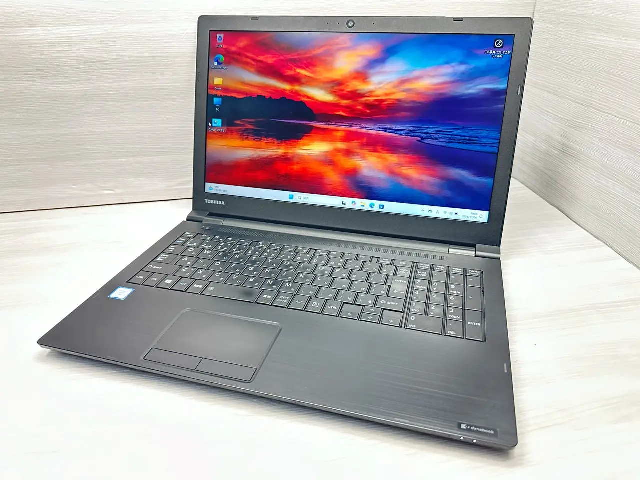 dynabook B55/M