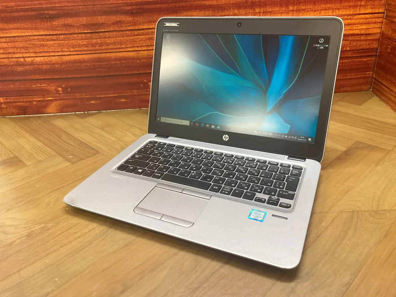 hp EliteBook 820 G3