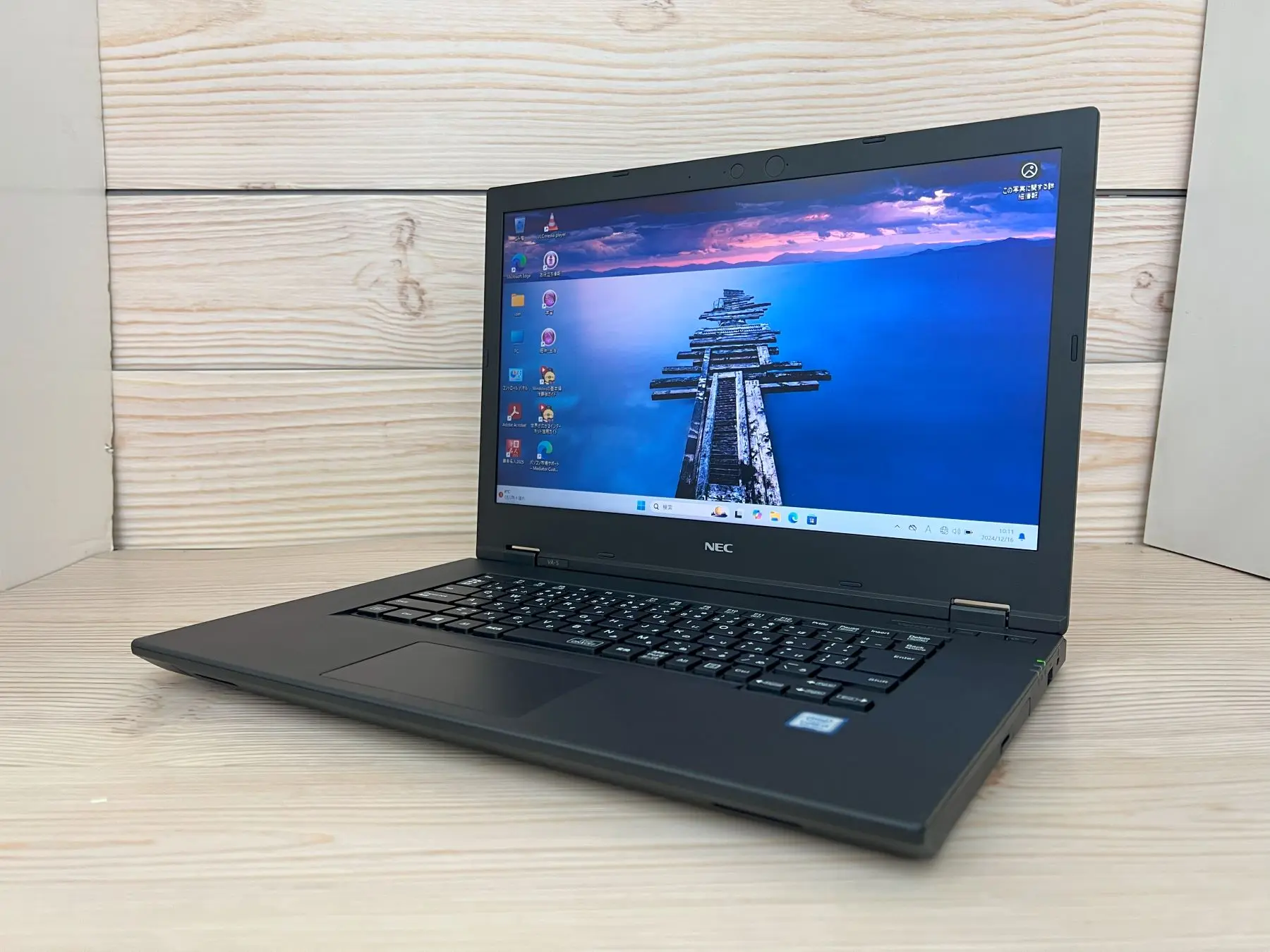 NEC VersaPro VKL21A-5