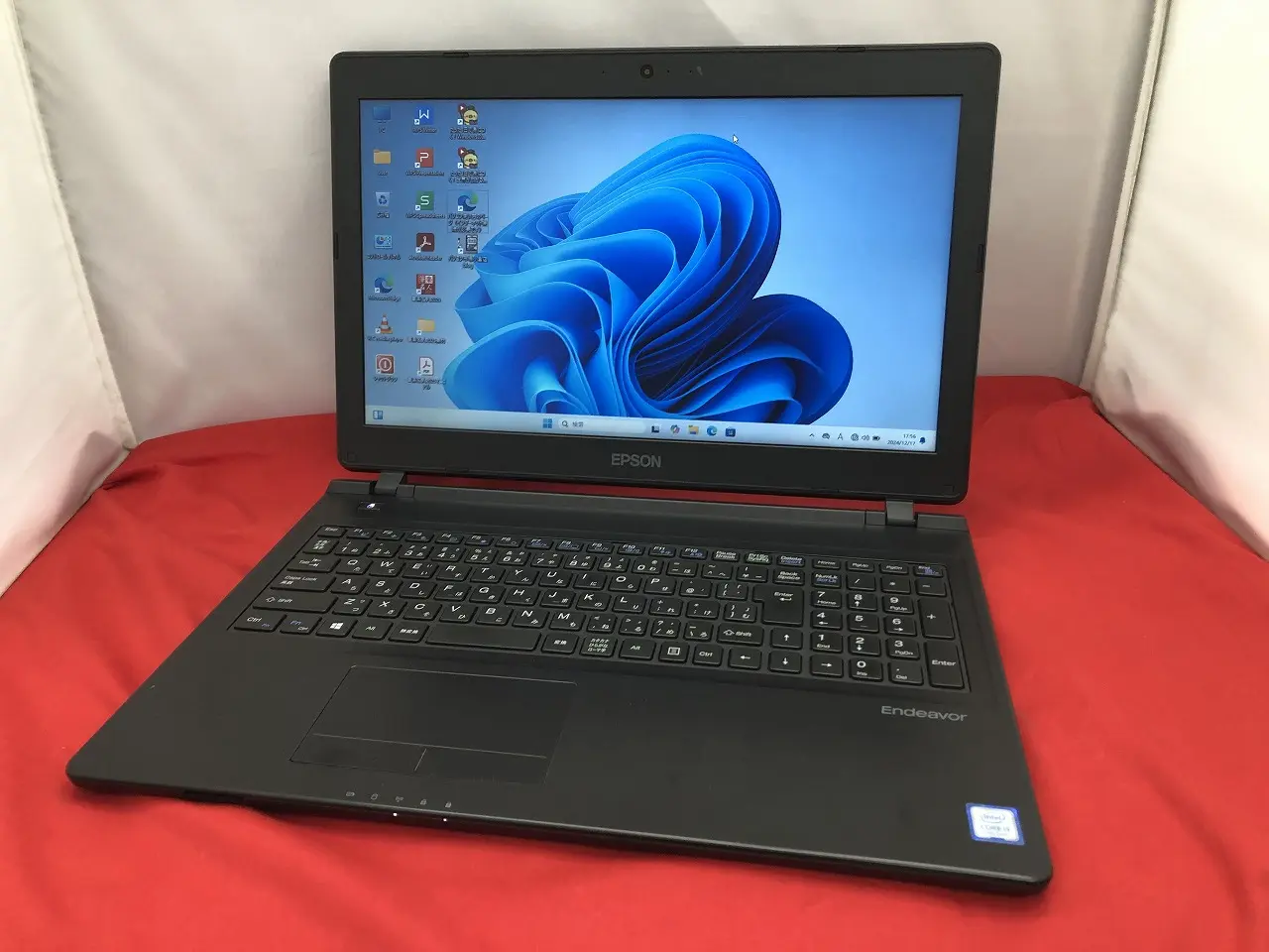 EPSON Endeavor NJ4100E