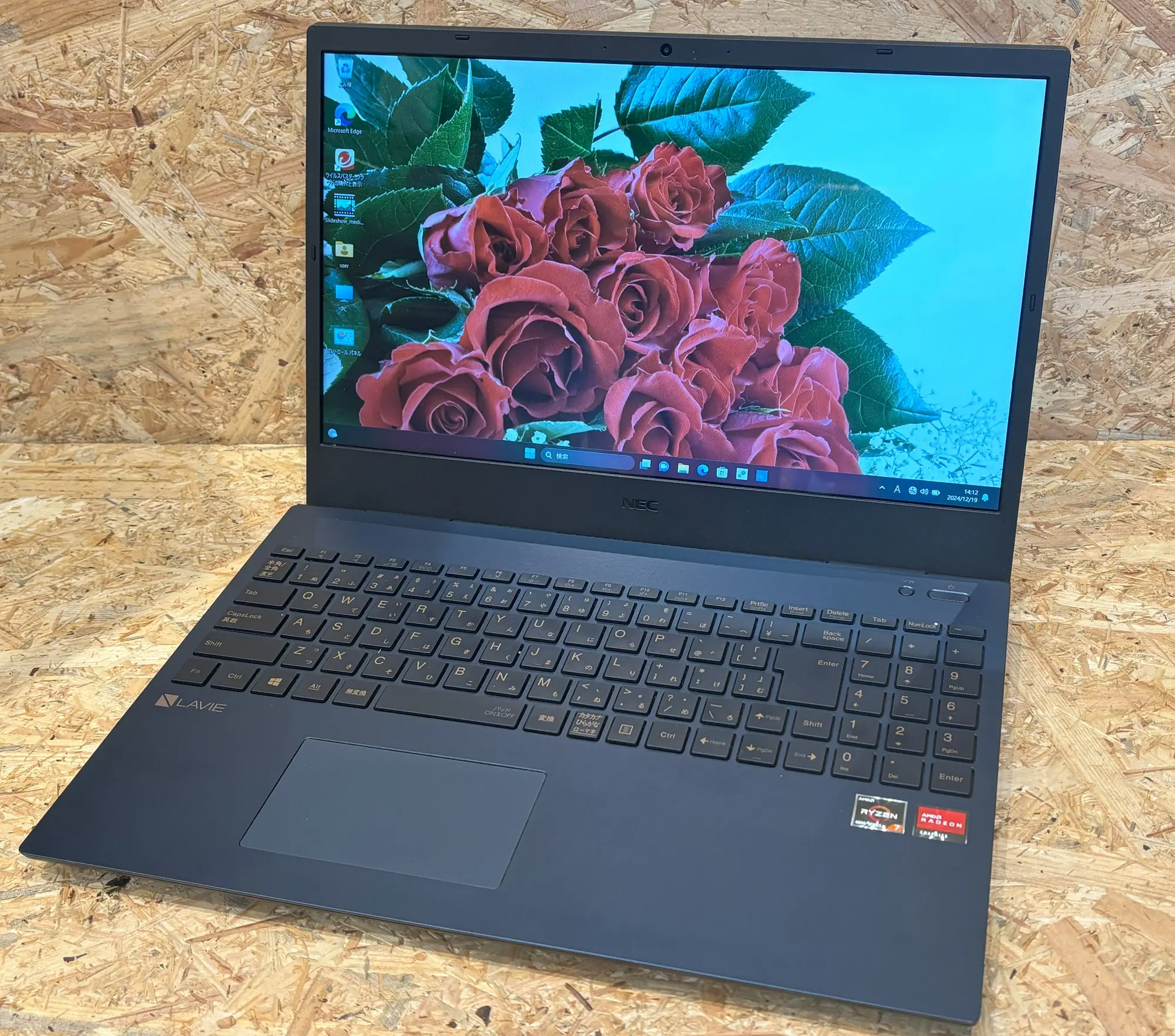 NEC LAVIE N1565A（第11世代CPU）