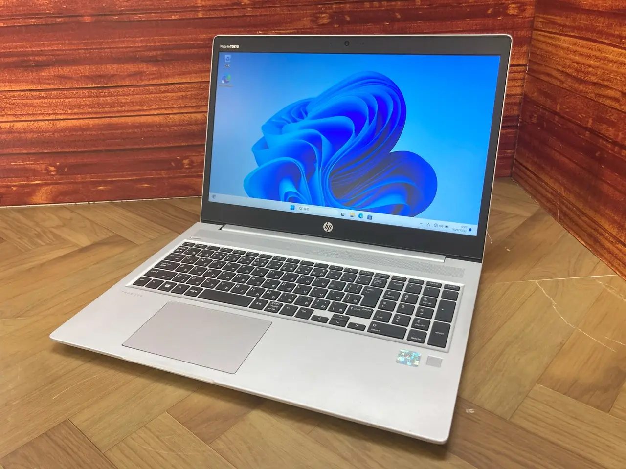 hp ProBook 450 G6