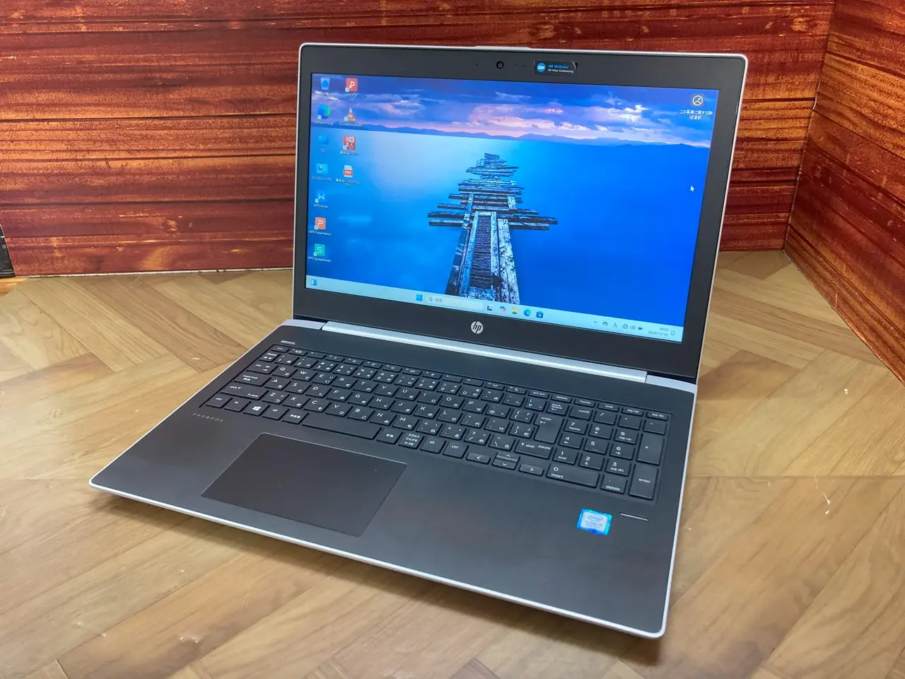 HP ProBook 450 G5
