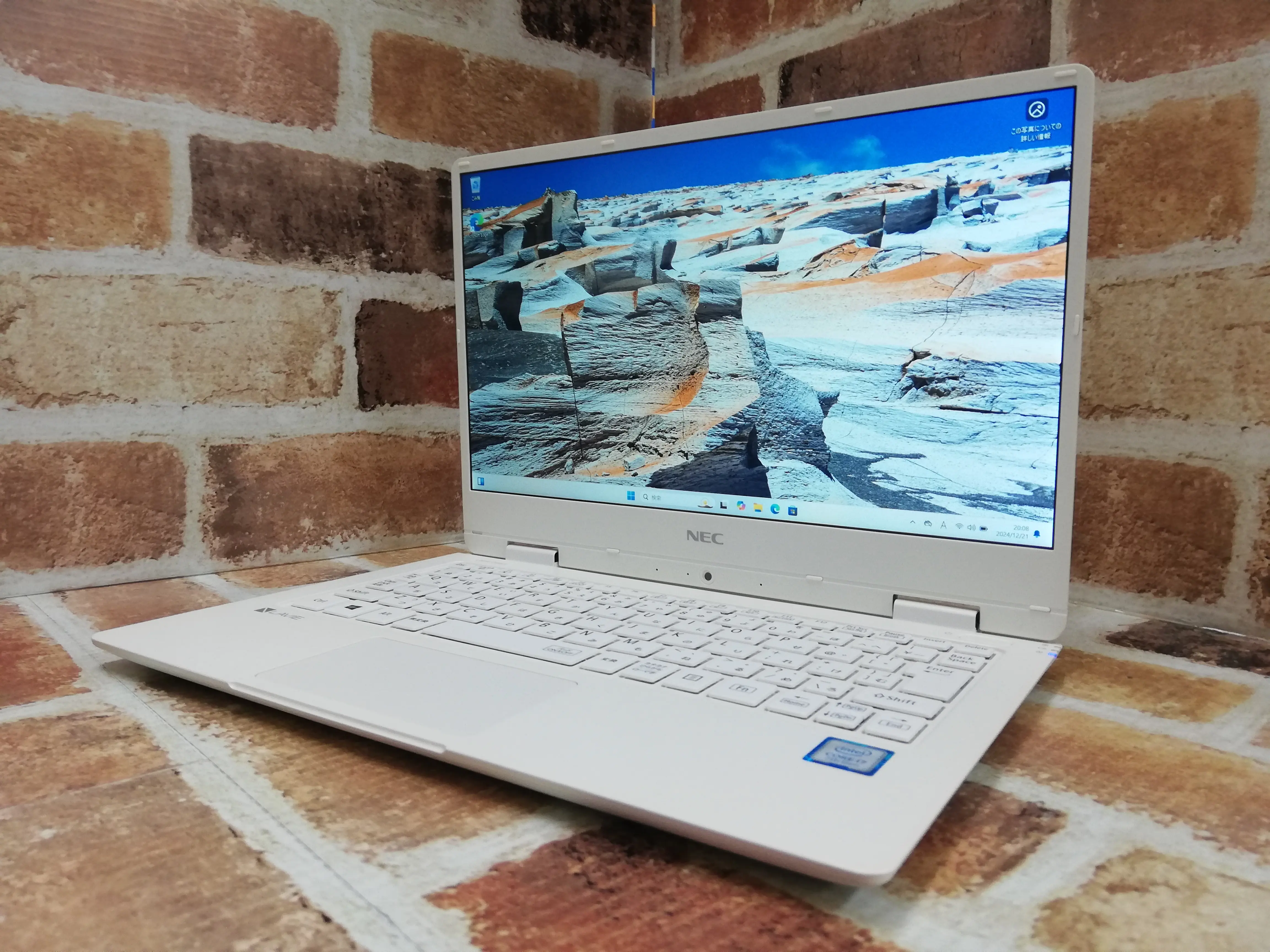 NEC LAVIE PC-GN13T78AD