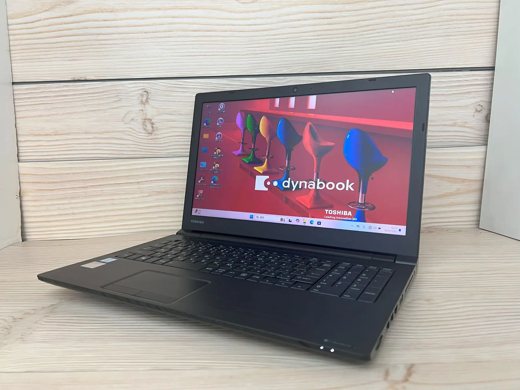 東芝 dynabook B55/DP