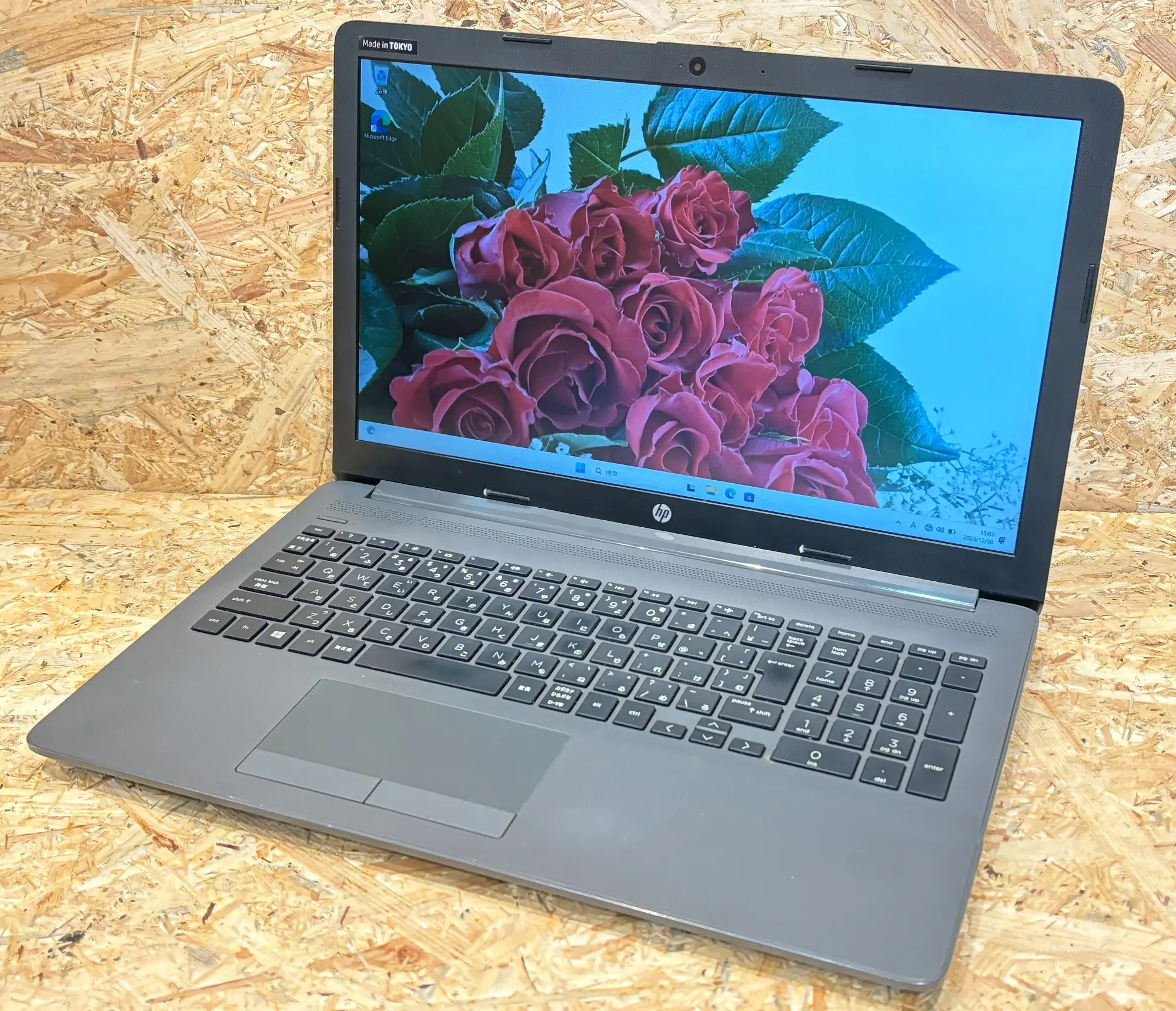 HP 250 G7（第8世代CPU）