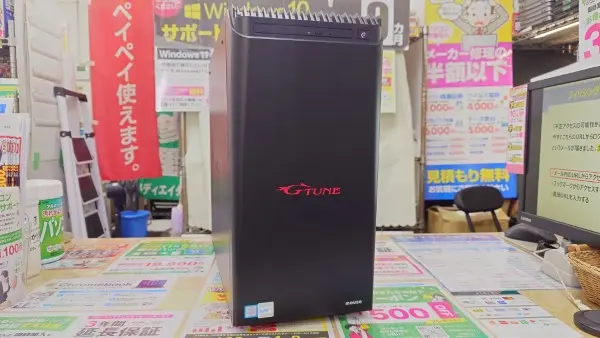 mouse G-Tune NEXTGEAR NG-i690