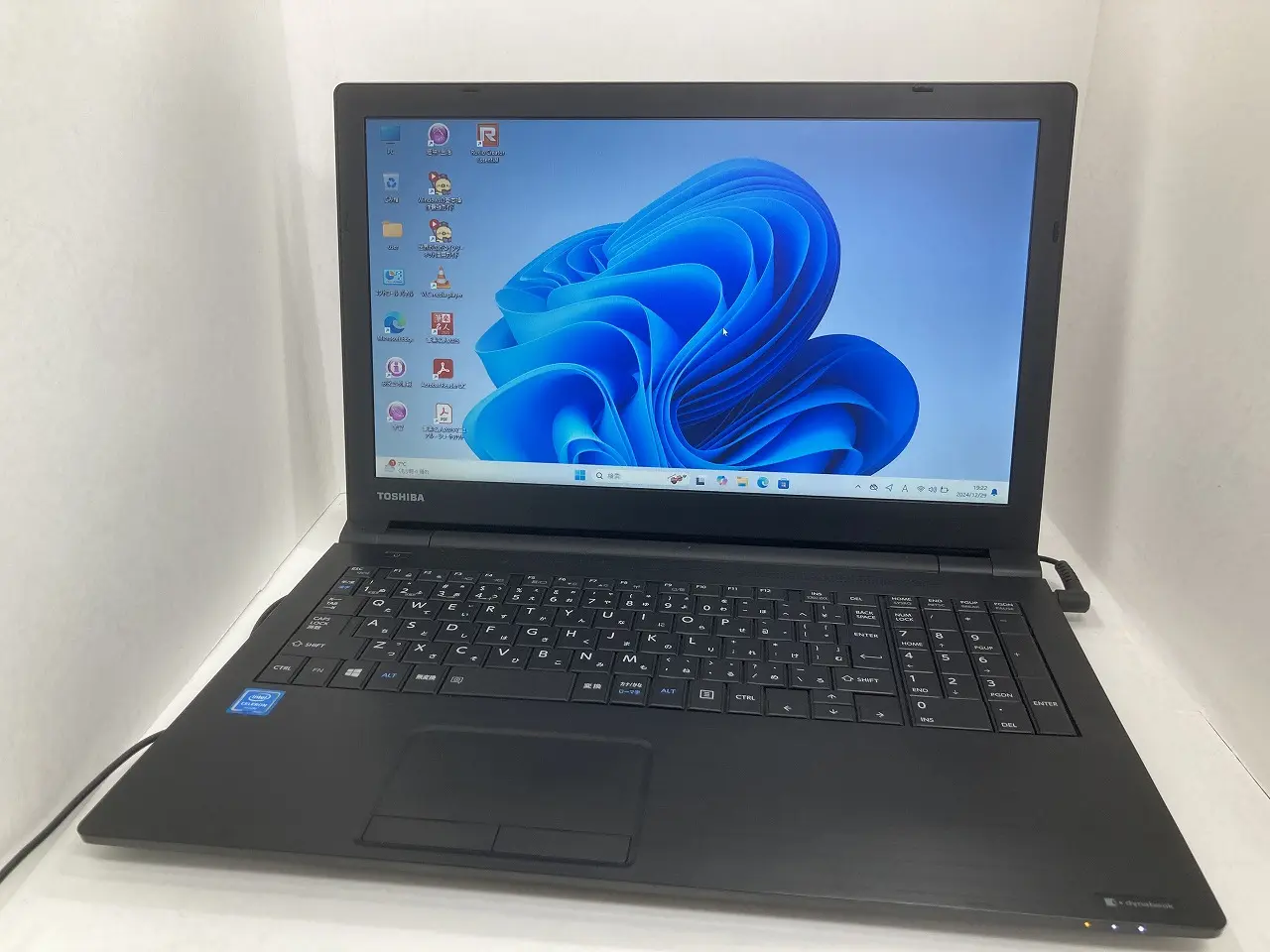 Dynabook B45/A（第6世代Celeron）