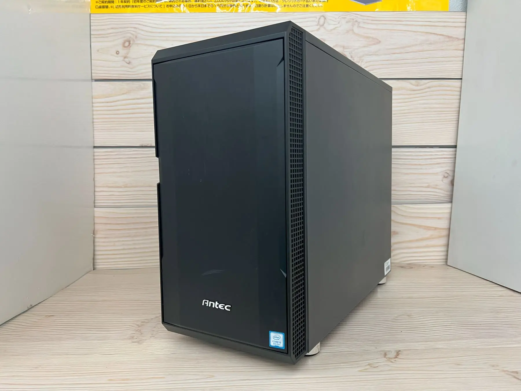 ORIGINAL オリジナルDT