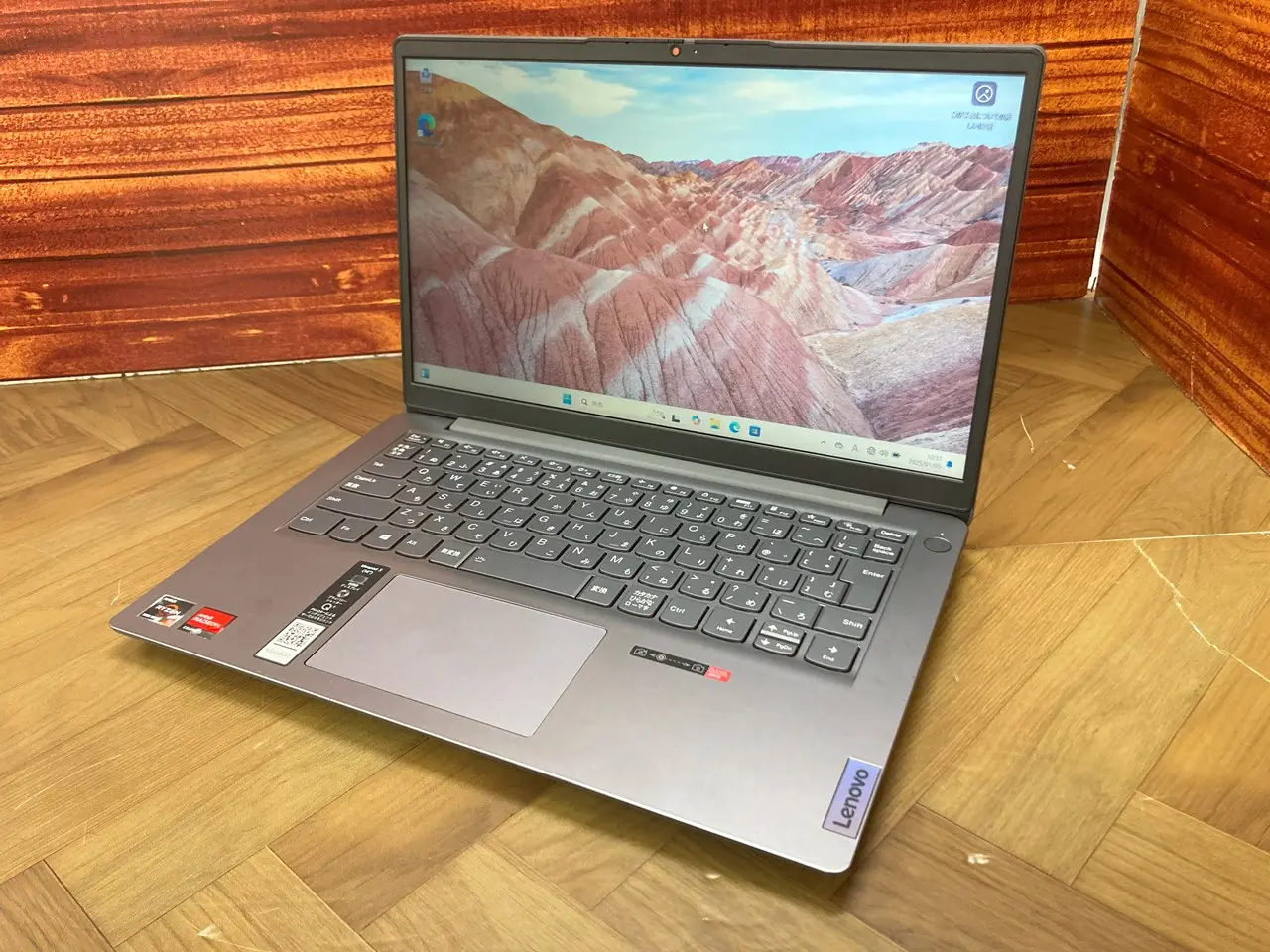 Lenovo IdeaPad Slim 360