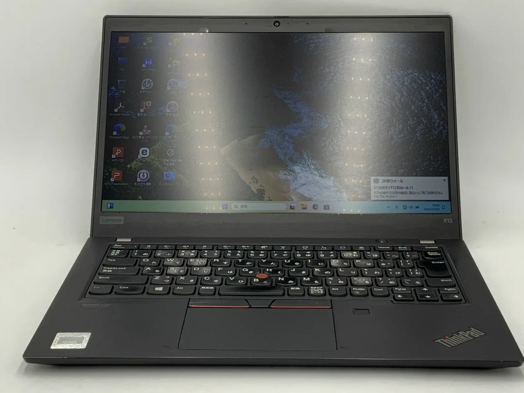 Lenovo ThinkPad X13 （10世代CPU）