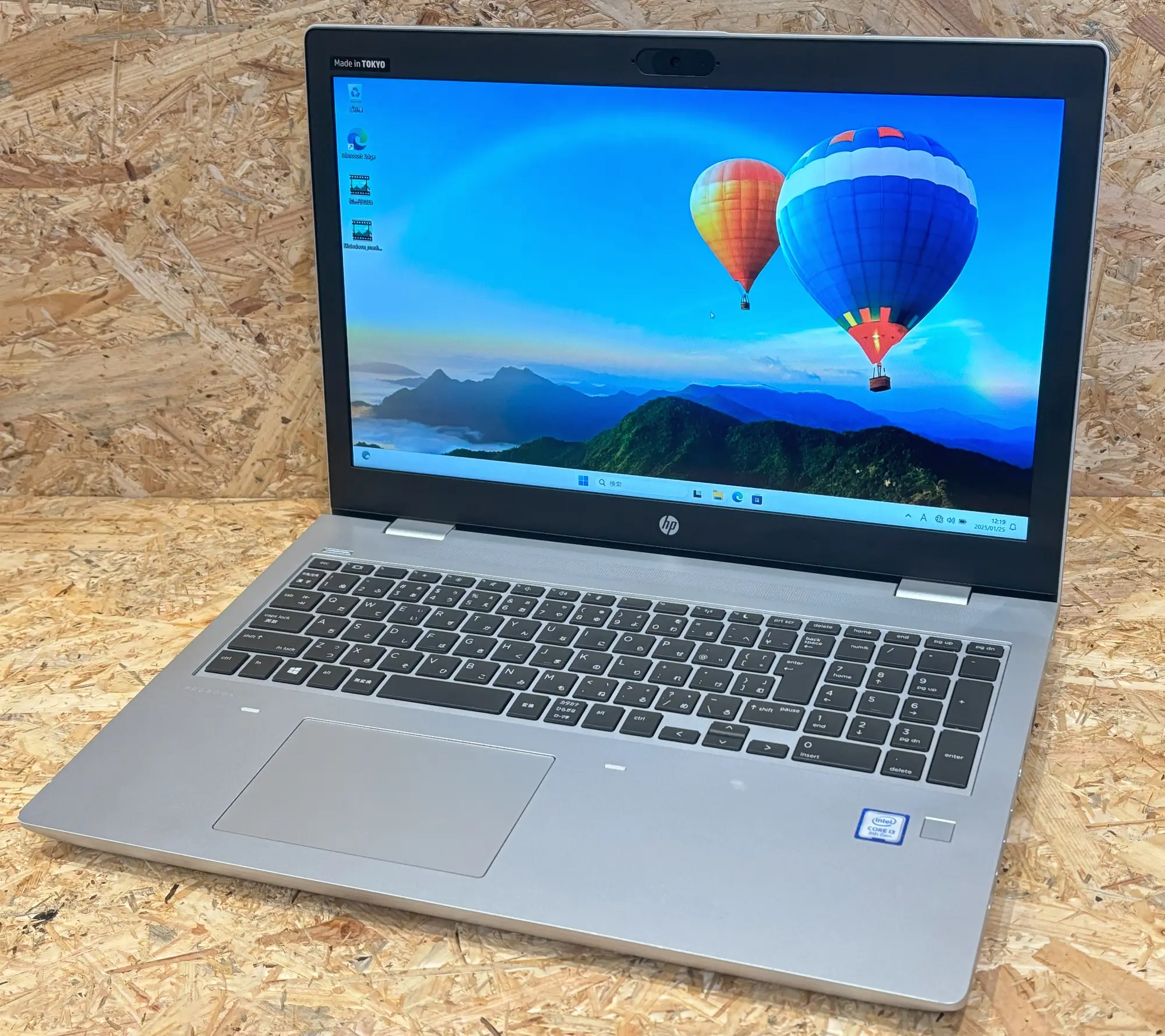 HP ProBook 650 G5 (第8世代CPU)