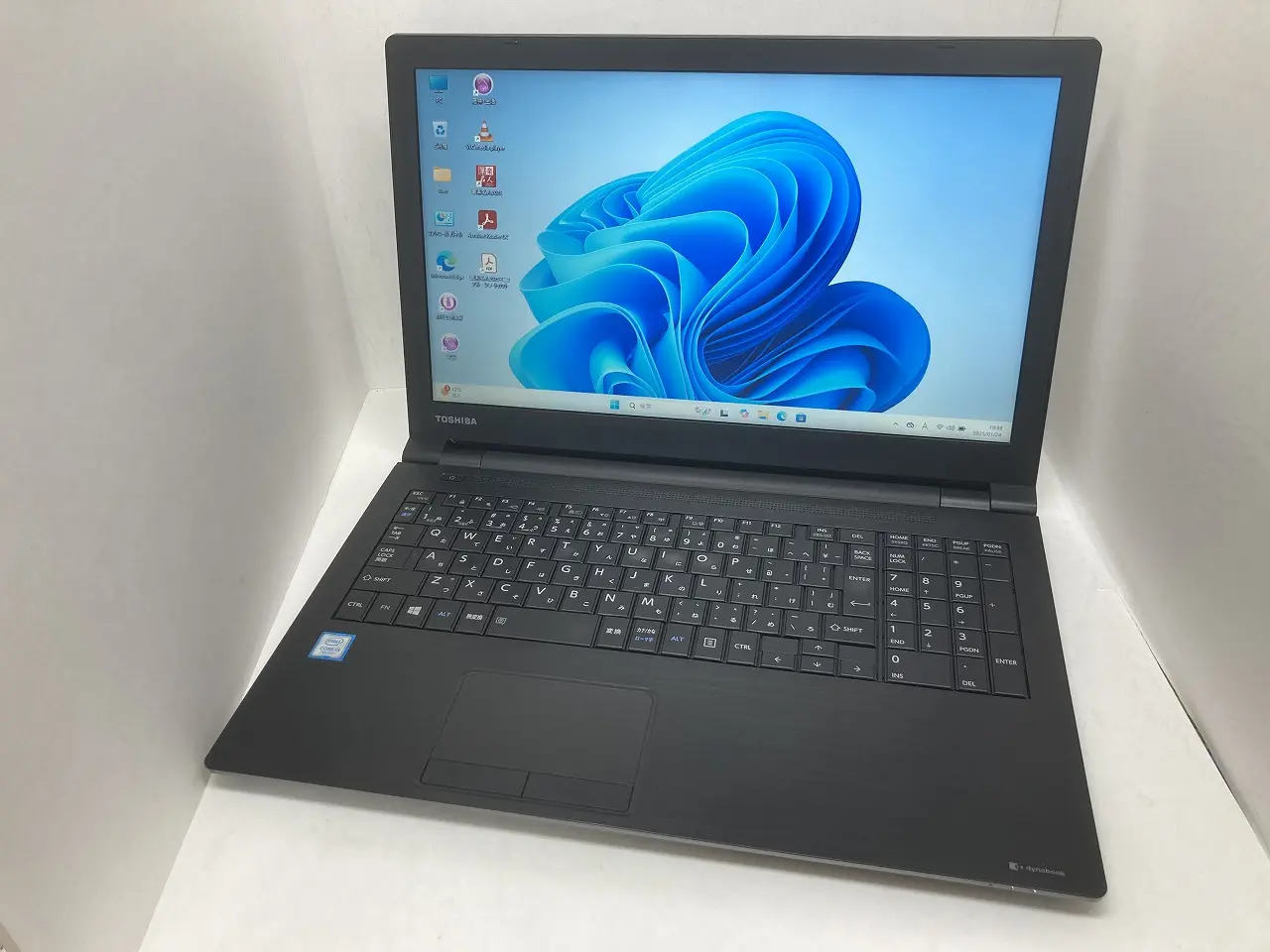 Dynabook B65/H（第7世代Corei3）