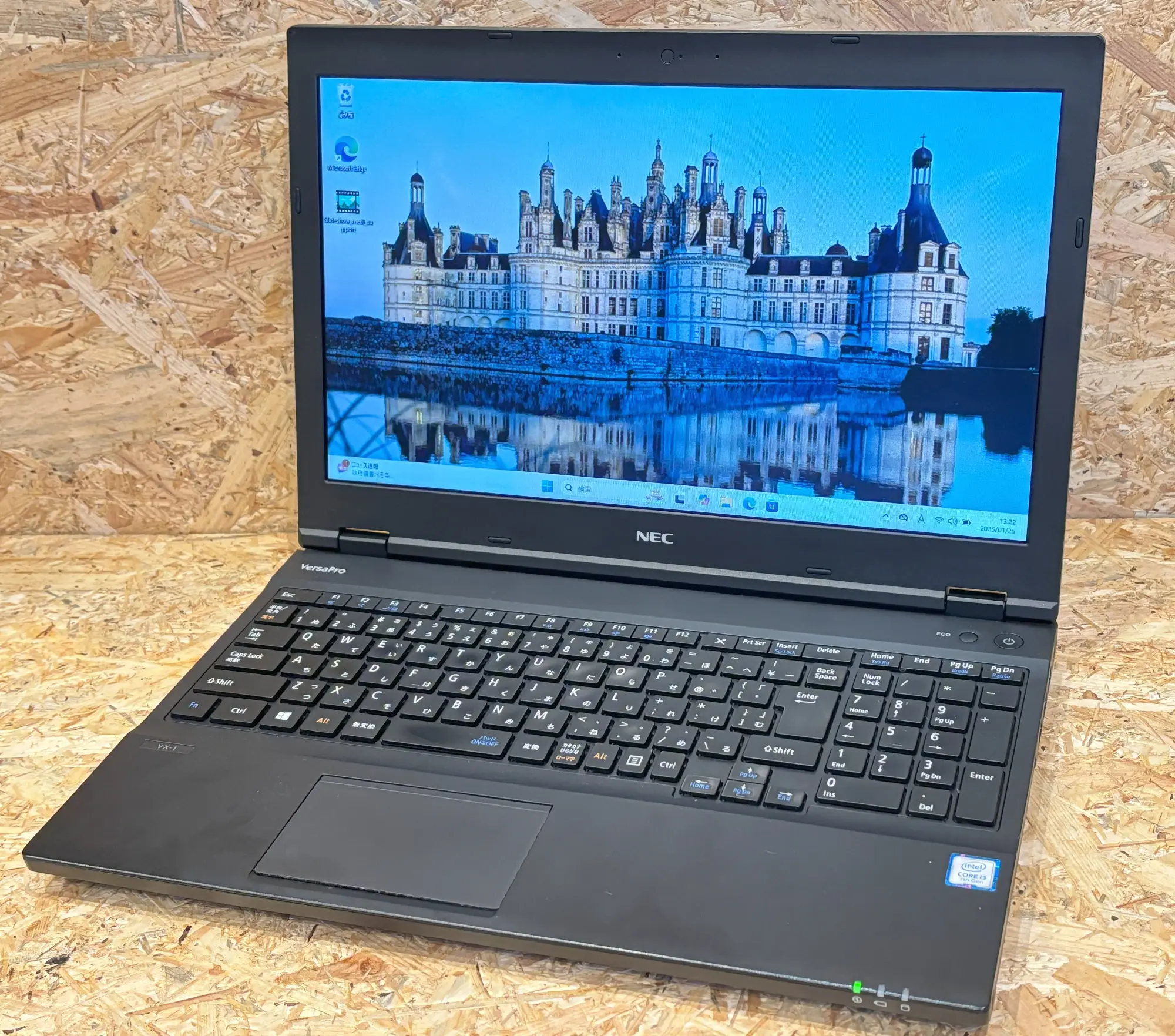 NEC VersaPro VKL24X-3（第7世代CPU）