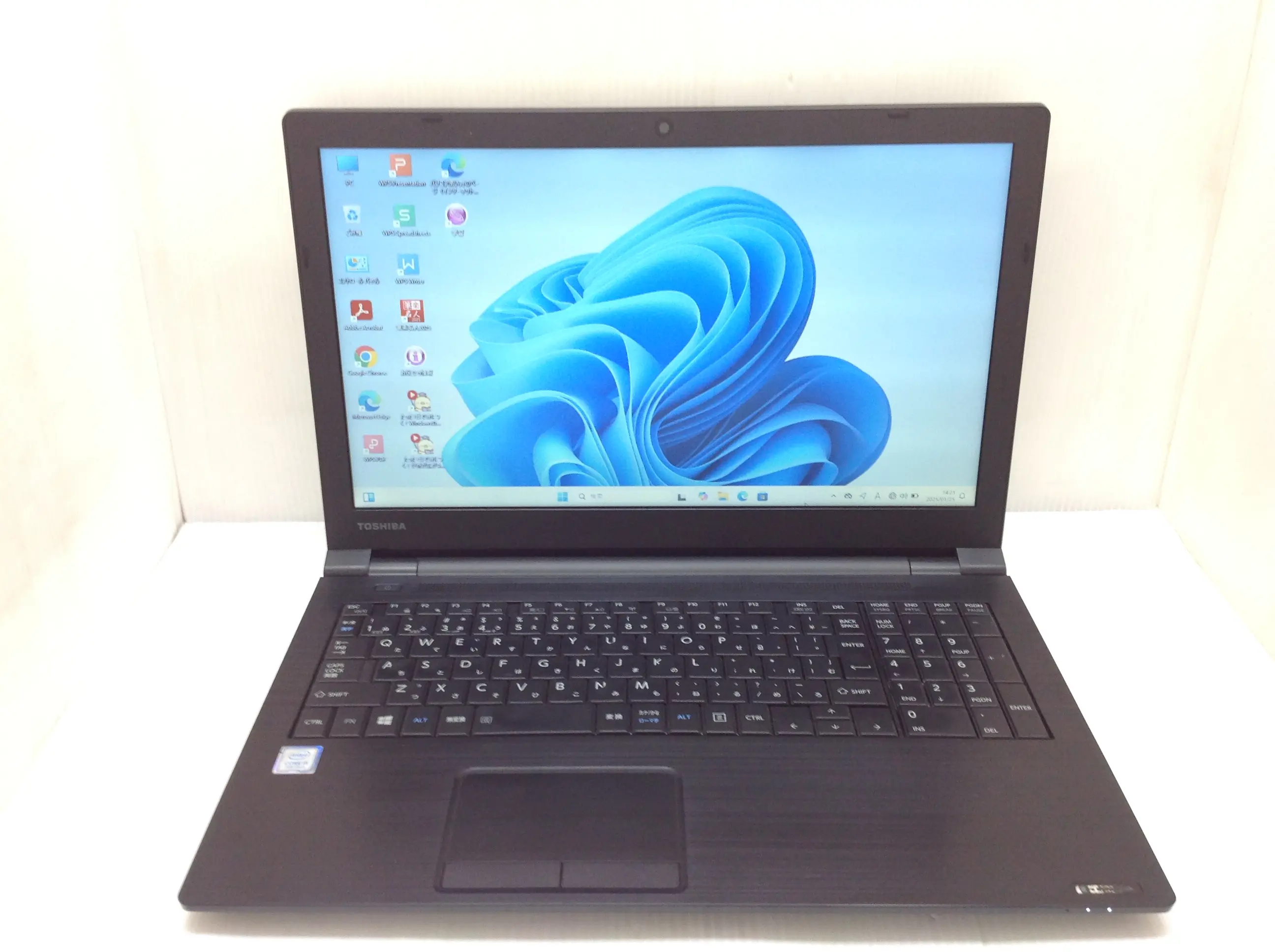 Dynabook(旧東芝) B55/DN Win11Pro・SSDモデル