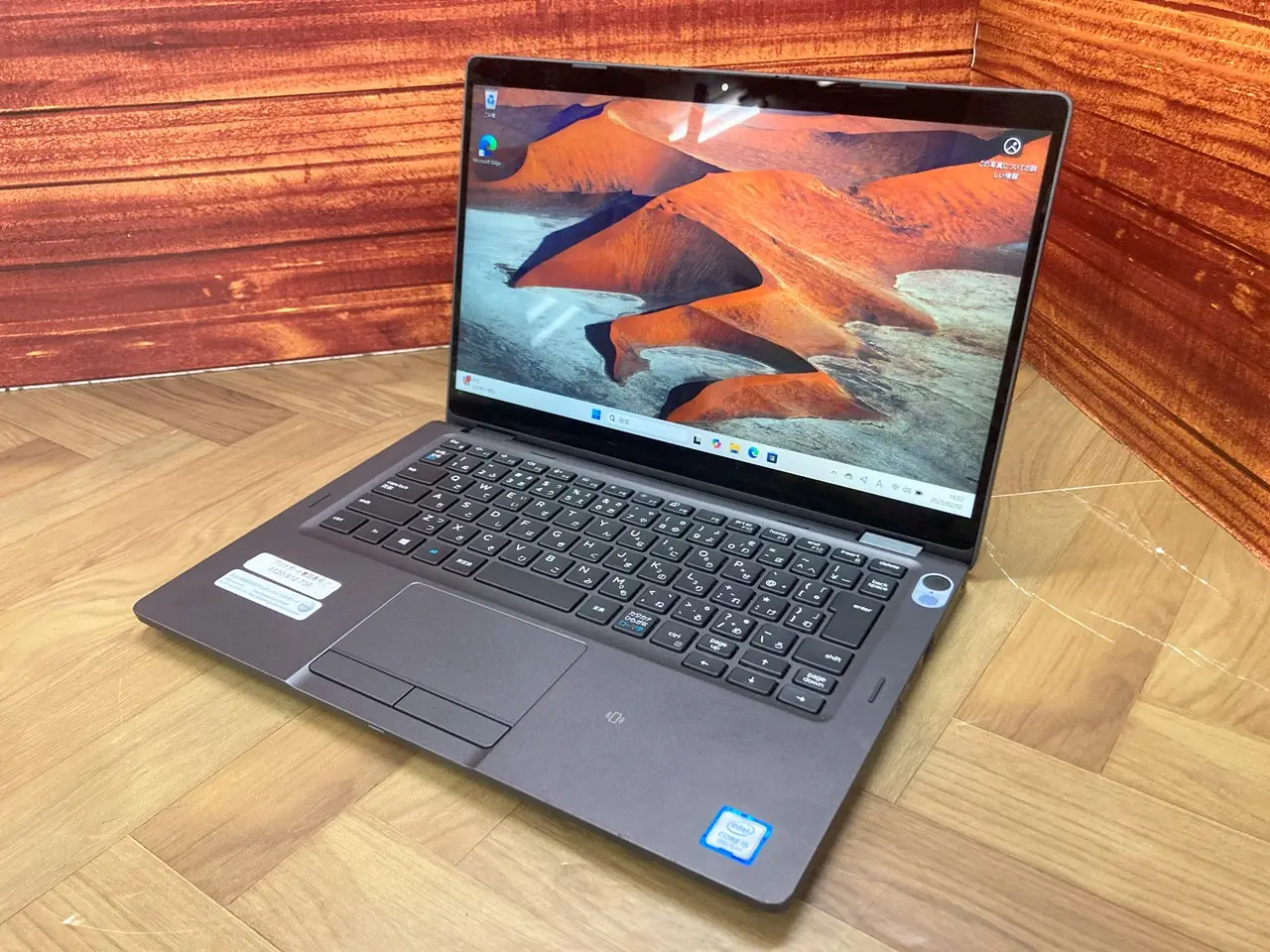 DELL Latitude 5300 2-in-1