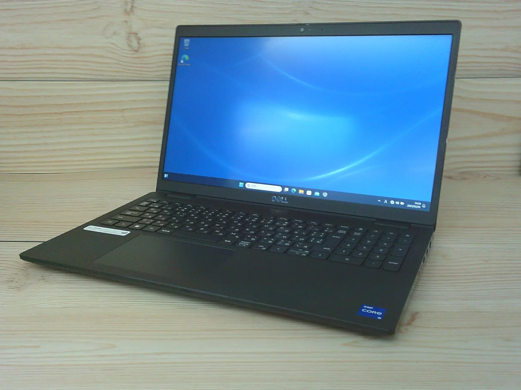 DELL Latitude 3520