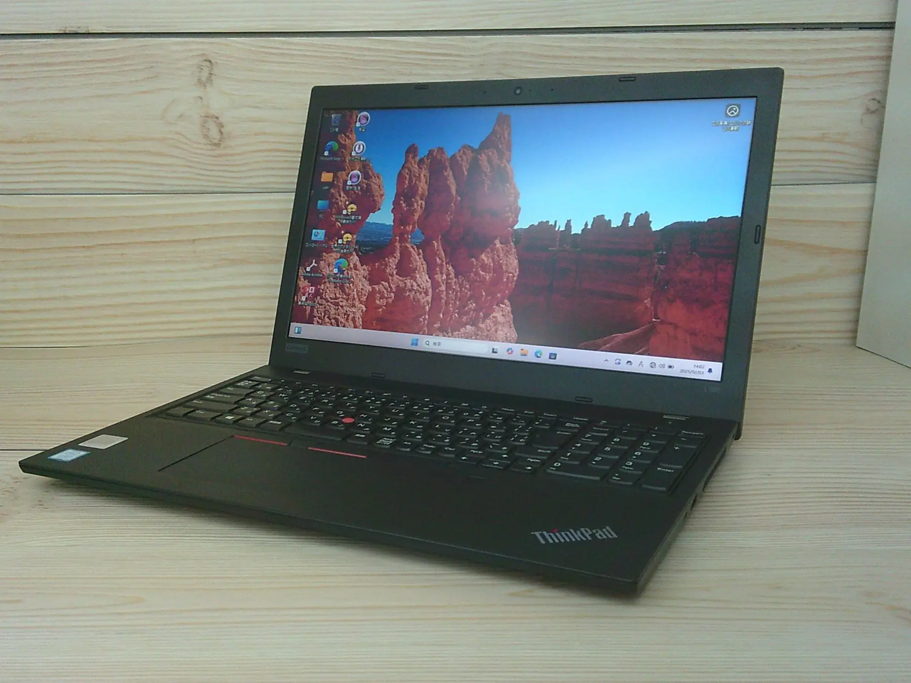Lenovo ThinkPad L580