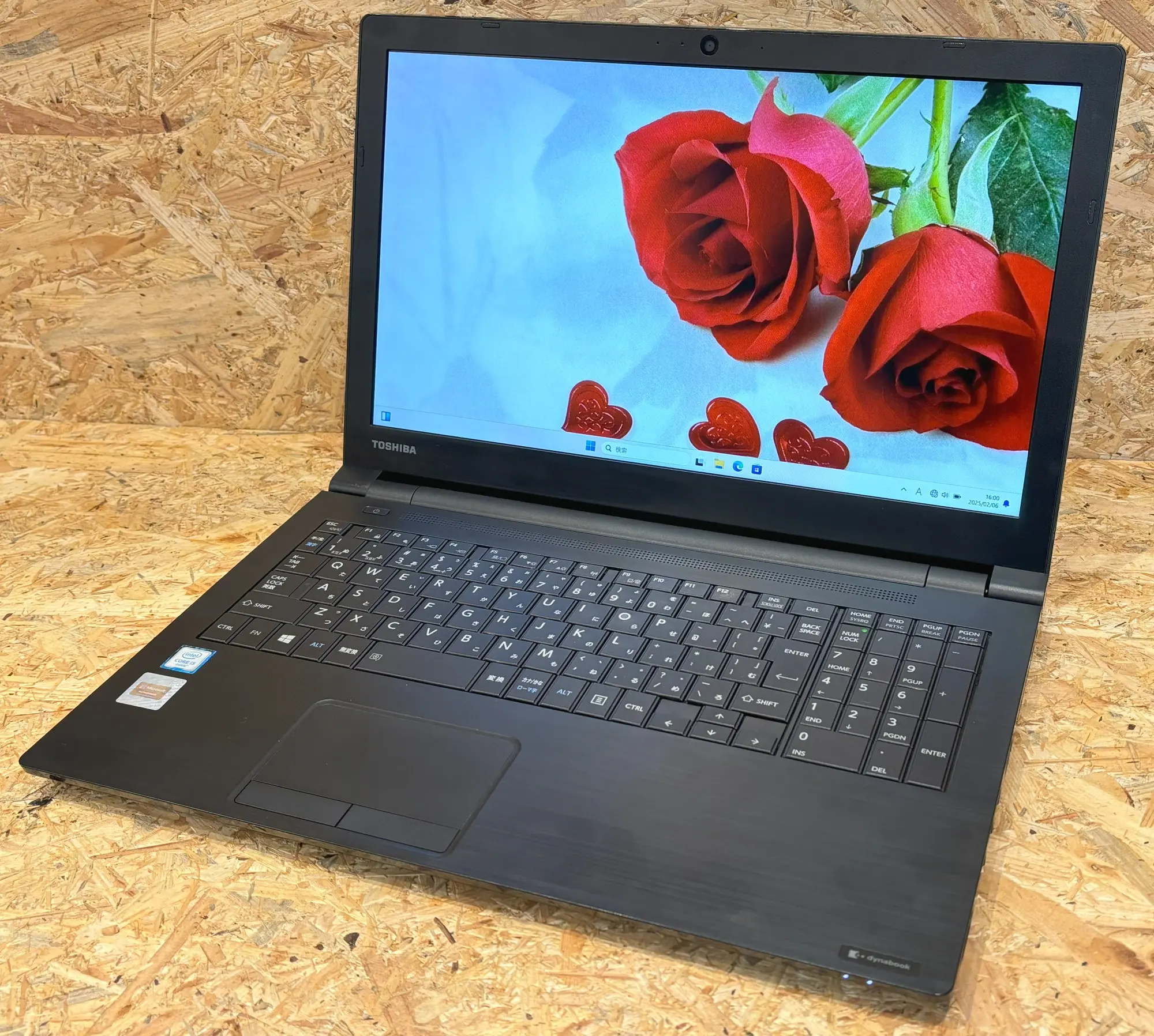 dynabook B65/A (第6世代CPU)